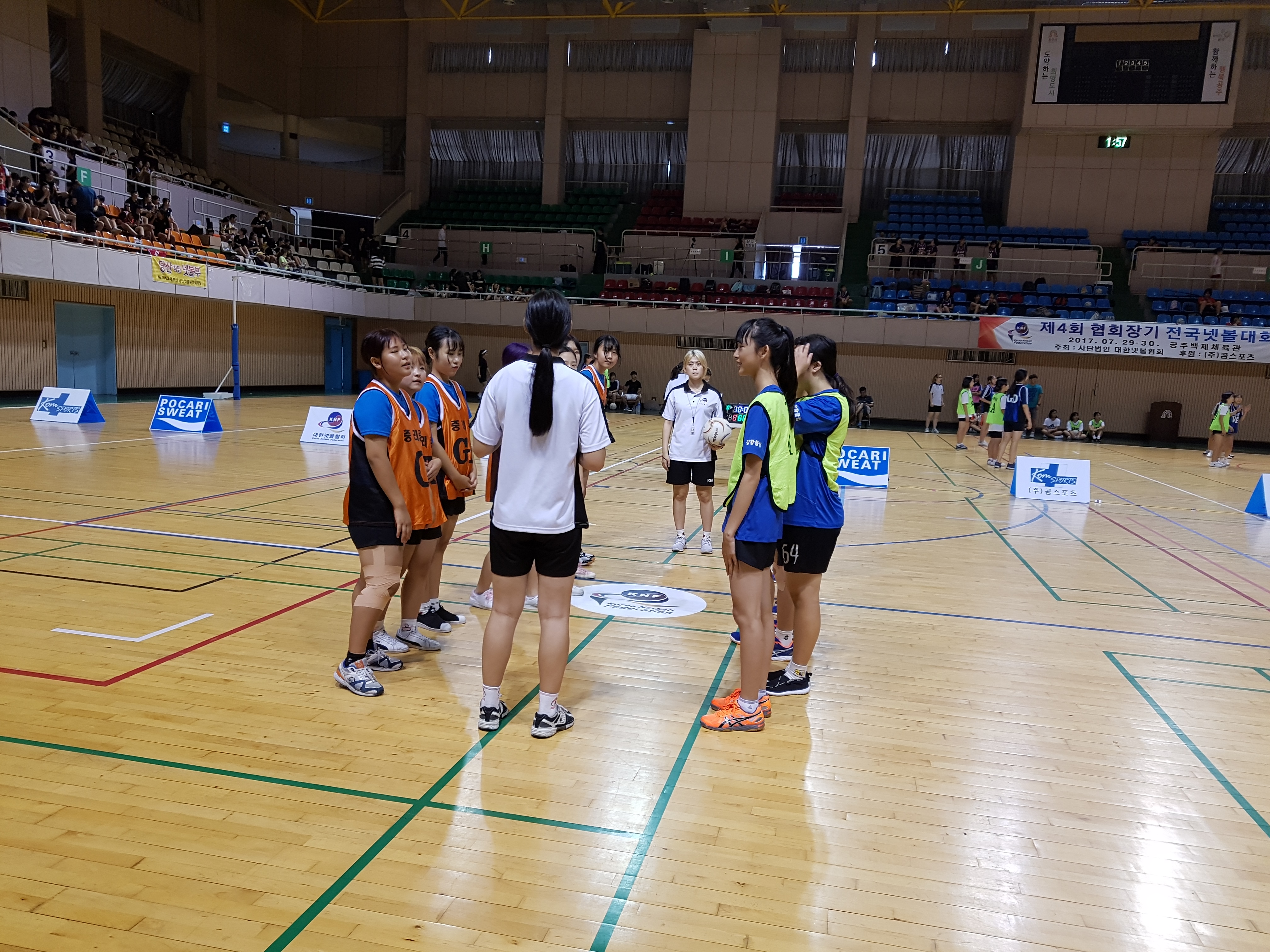 20170729_135727.jpg