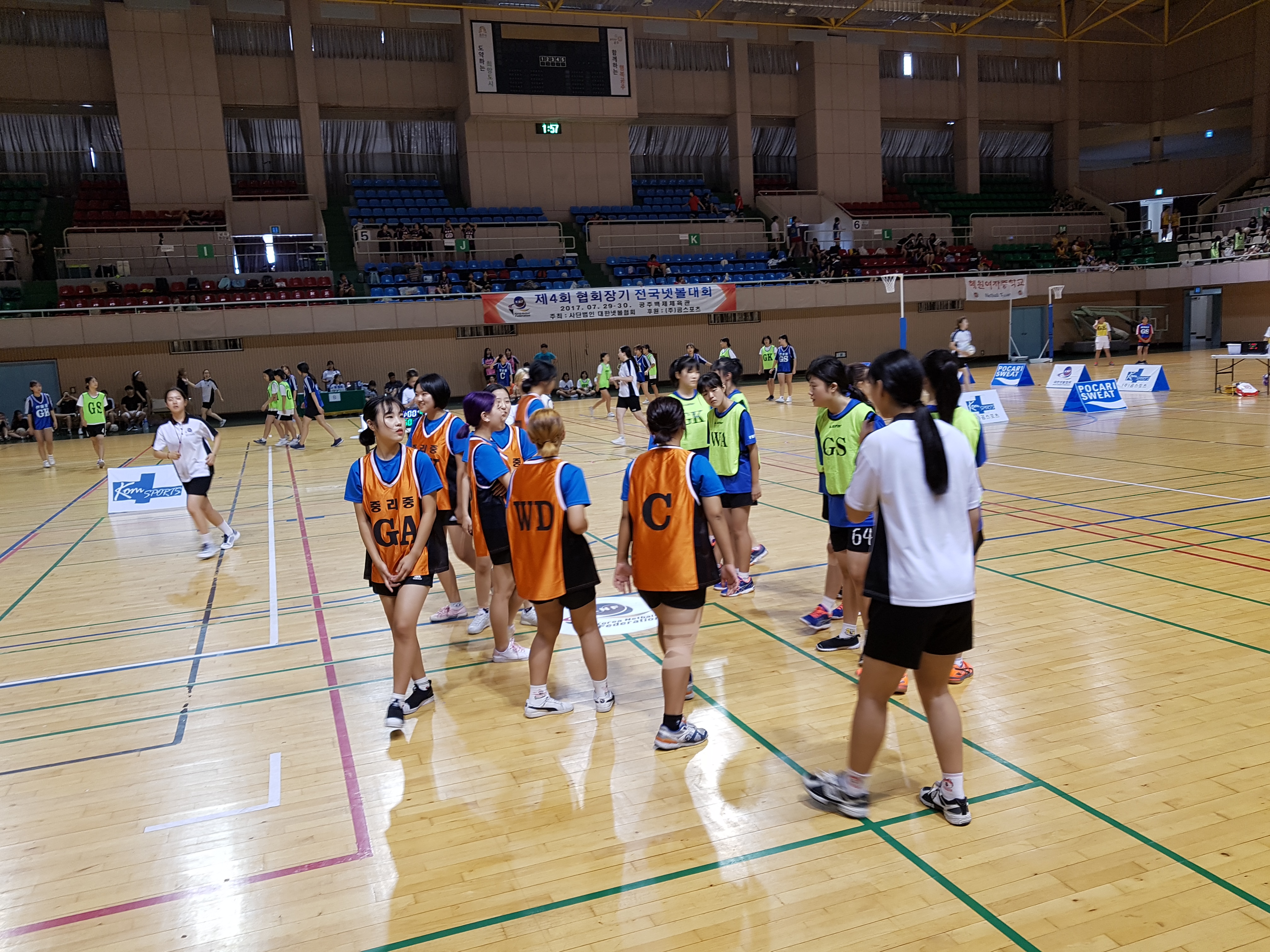 20170729_135732.jpg