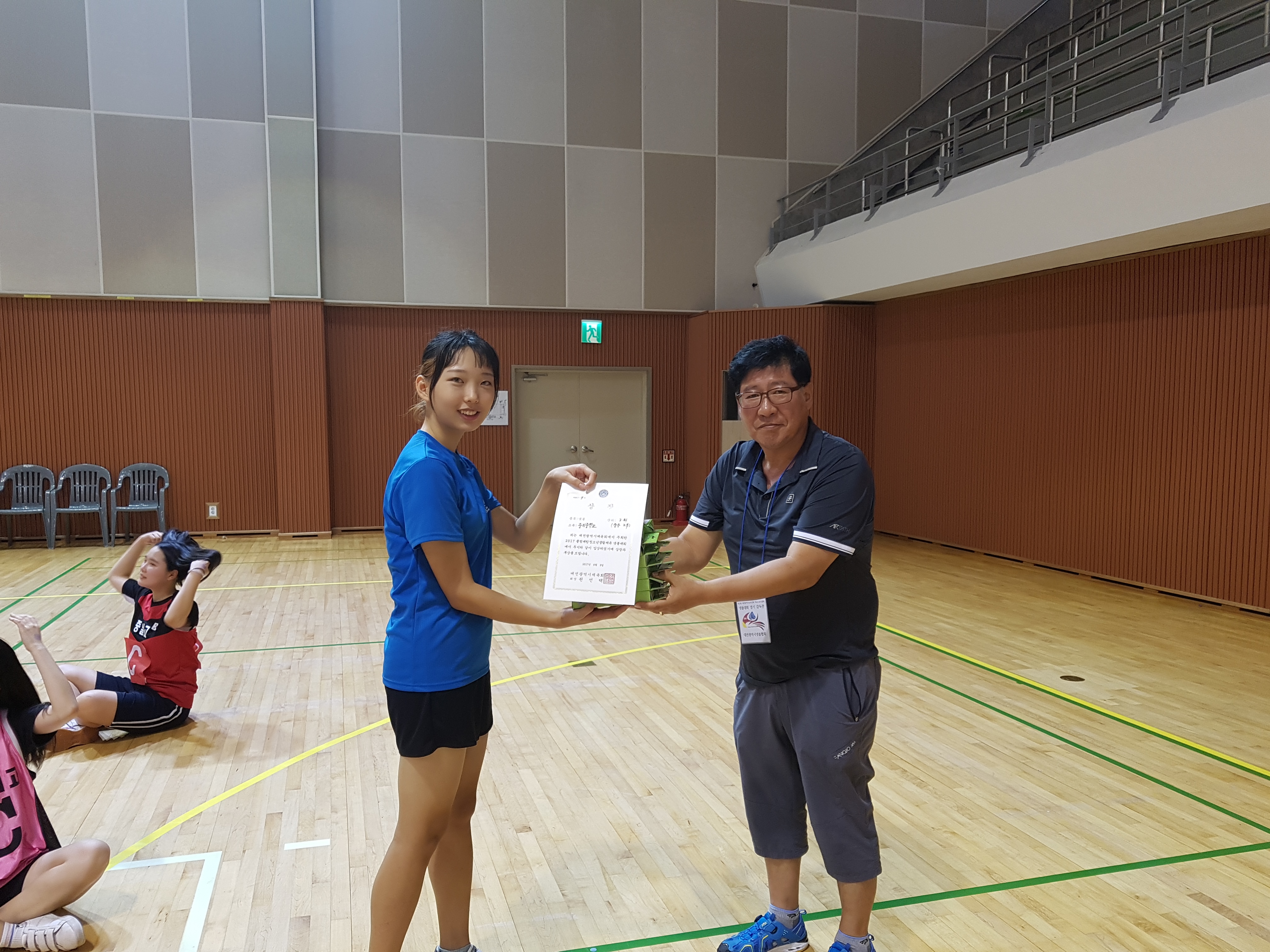 20170805_161631.jpg