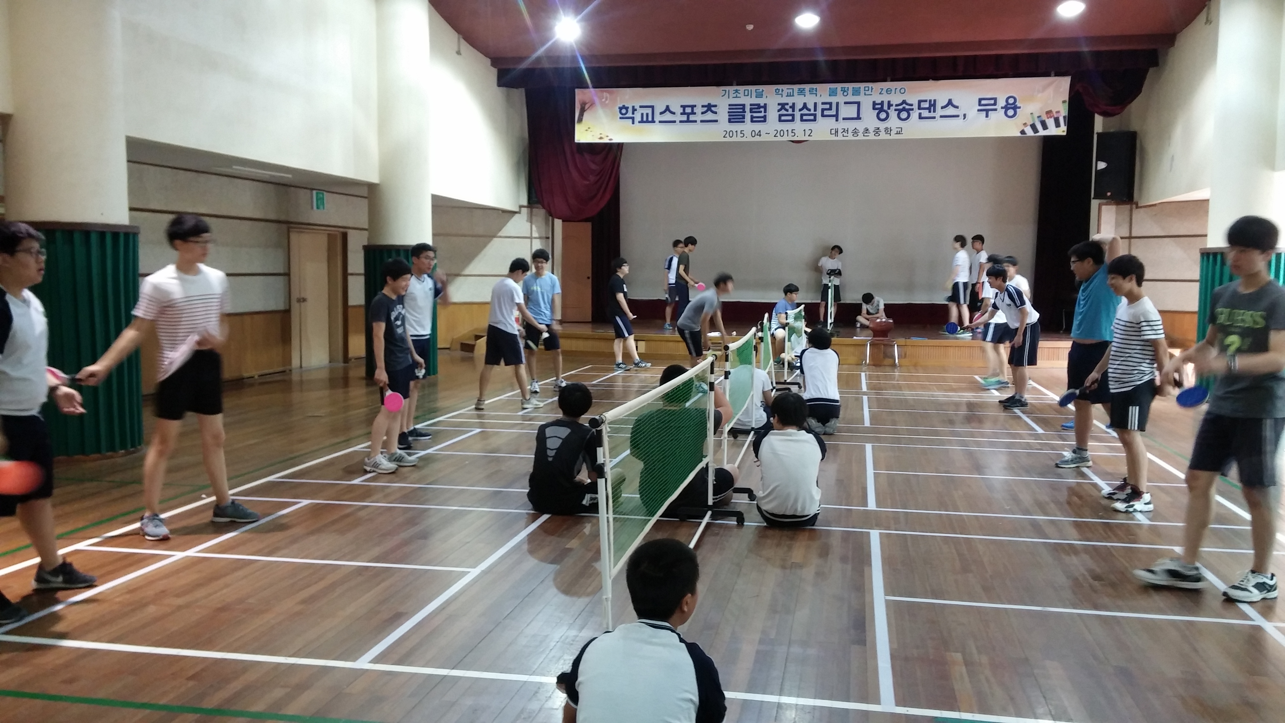 20150618_090357.jpg