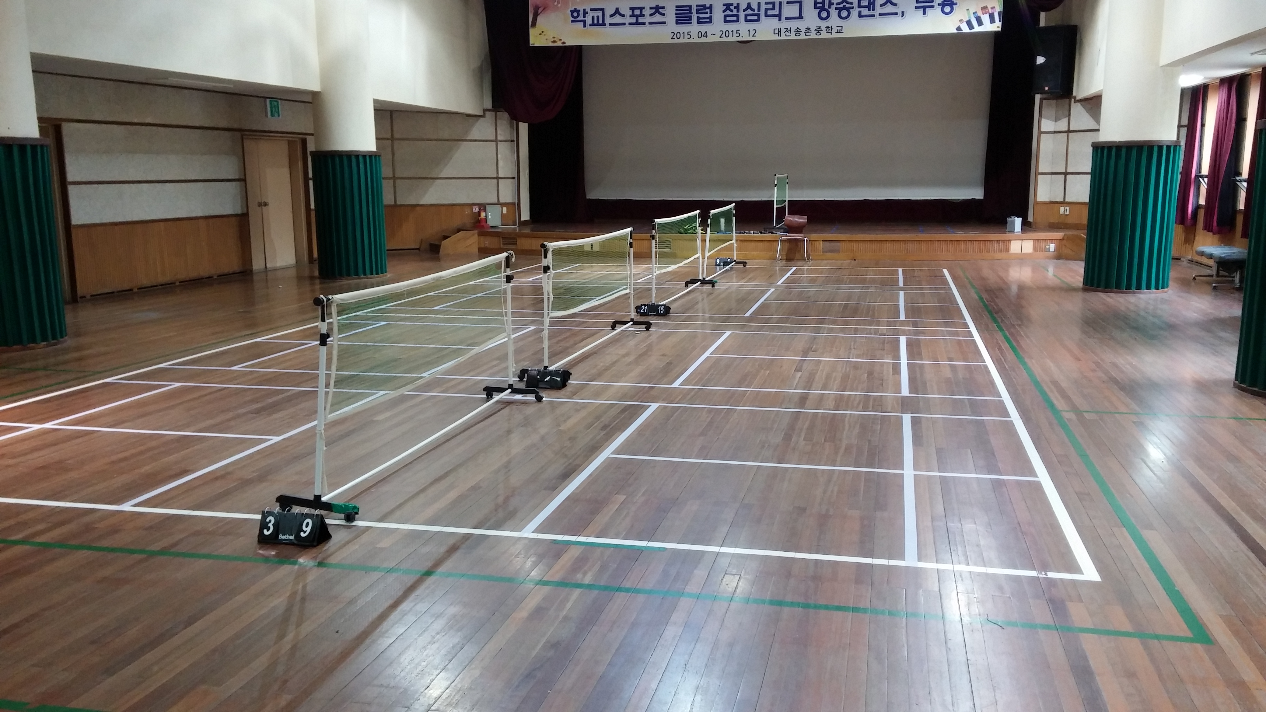 20150615_093824.jpg