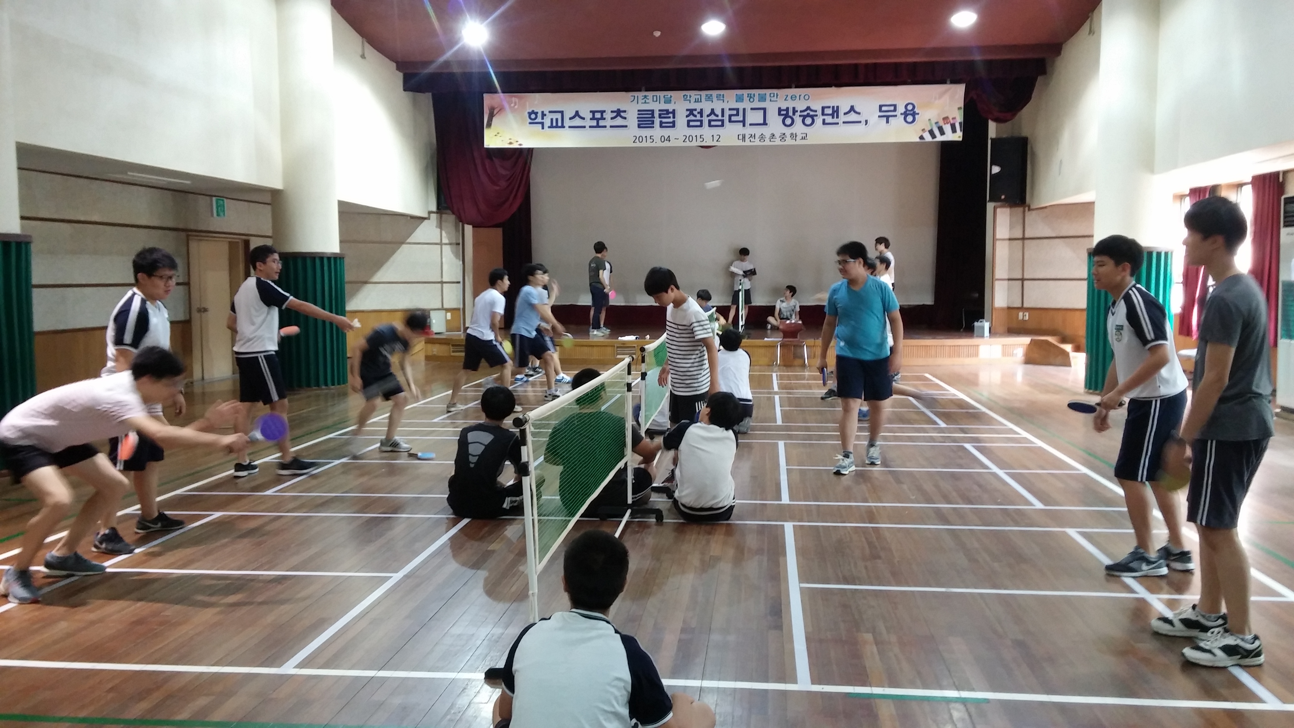 20150618_090346.jpg