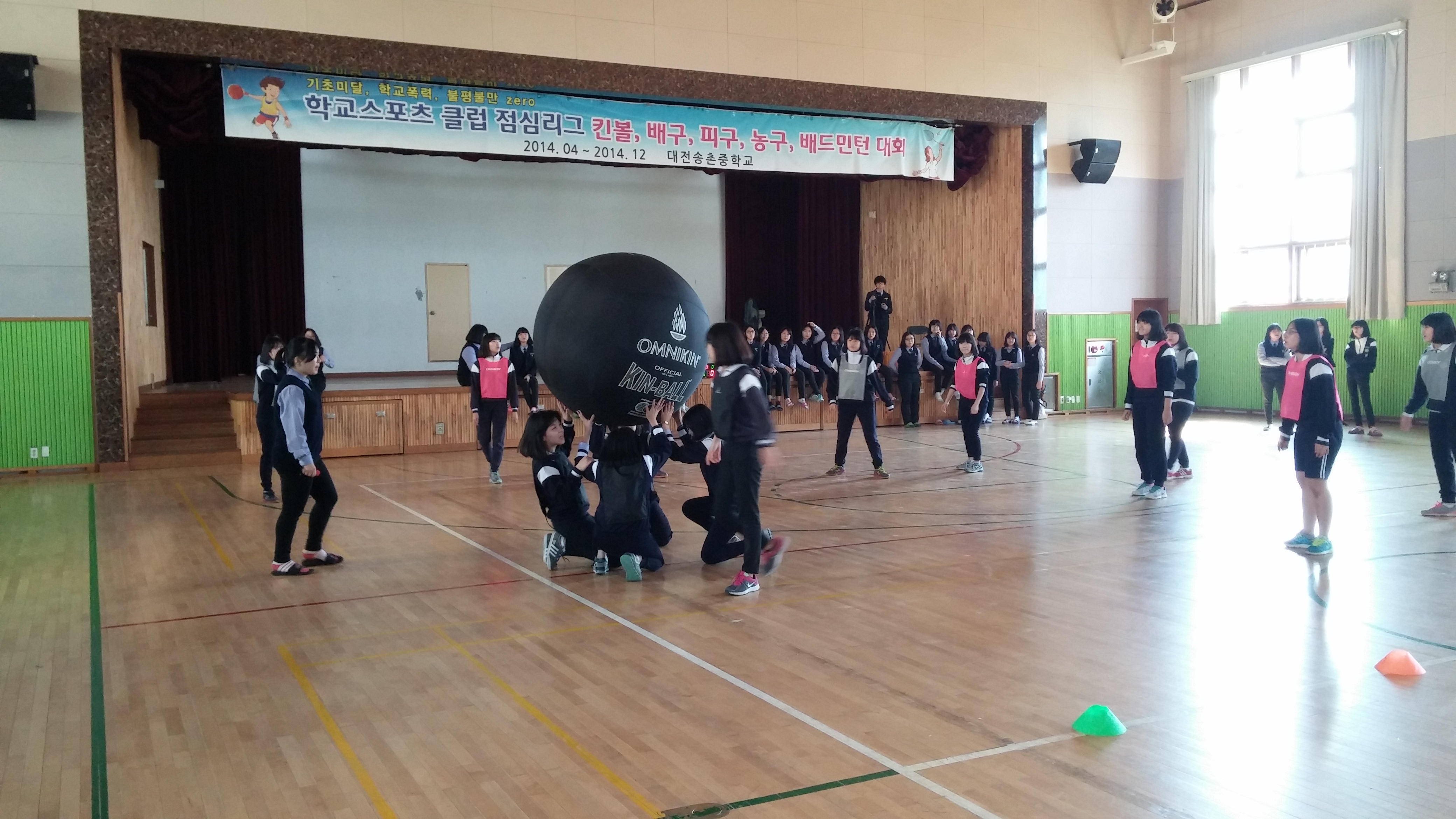 20141024_124702.jpg