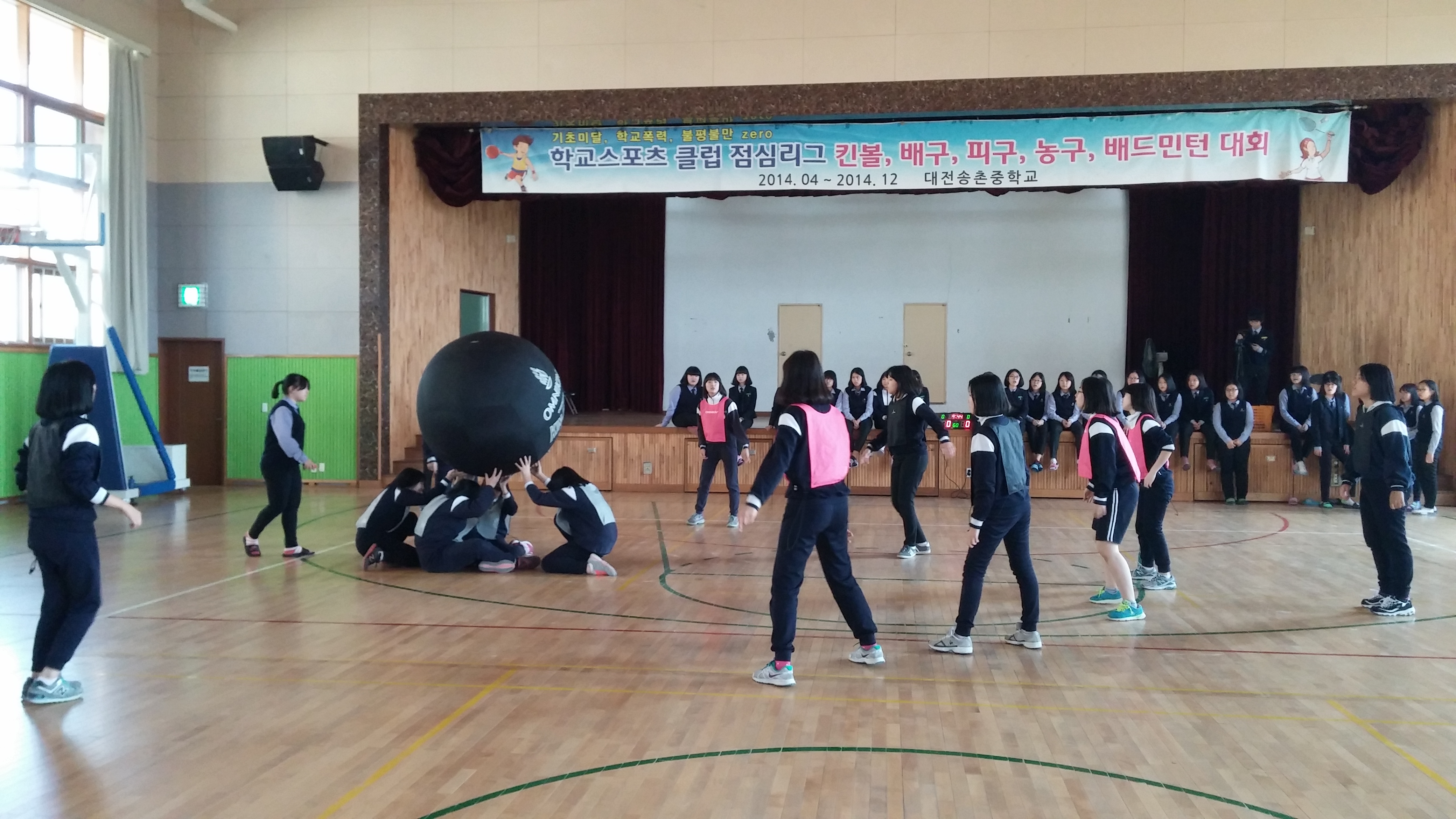 20141024_124636.jpg
