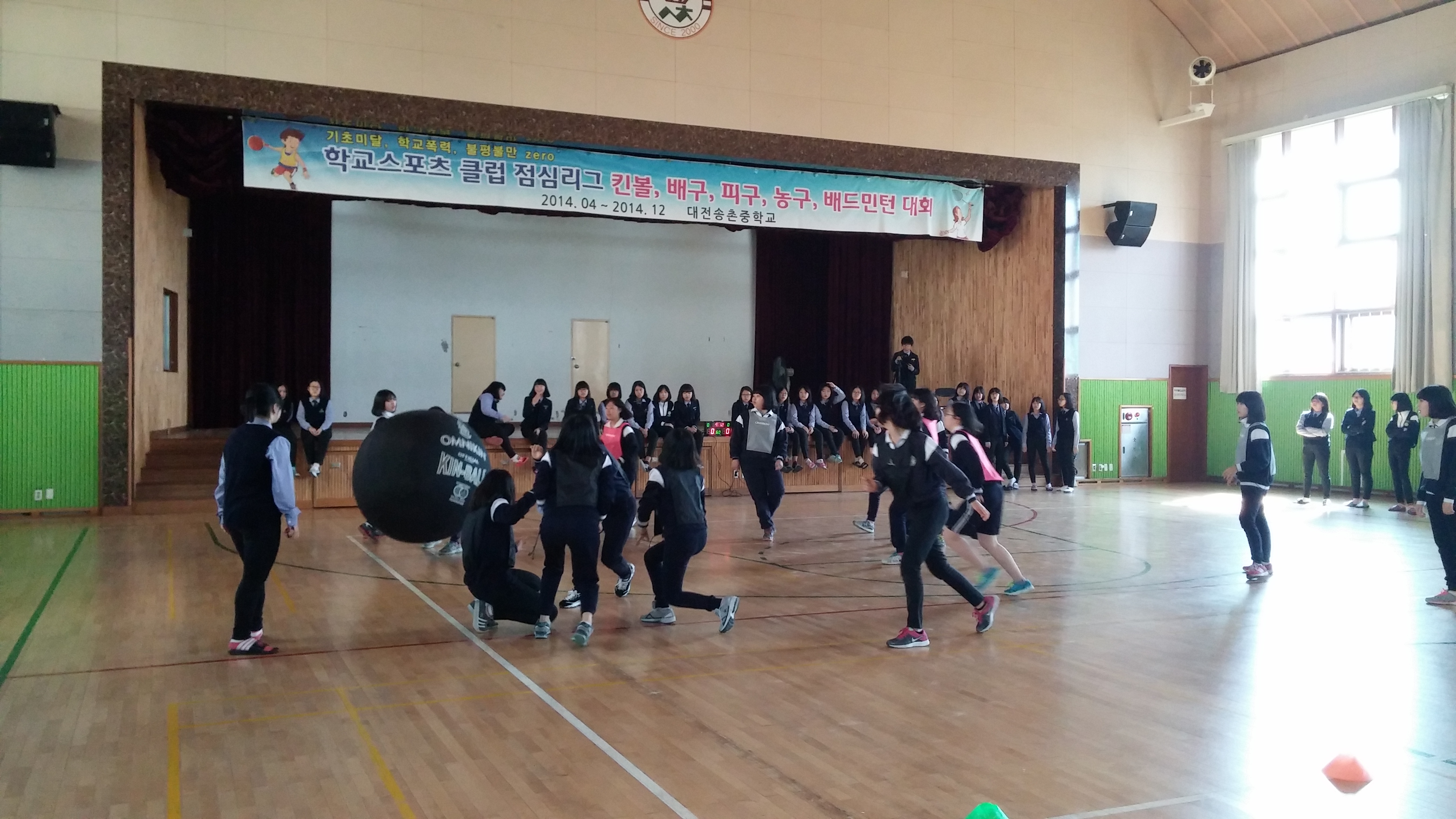 20141024_124708.jpg