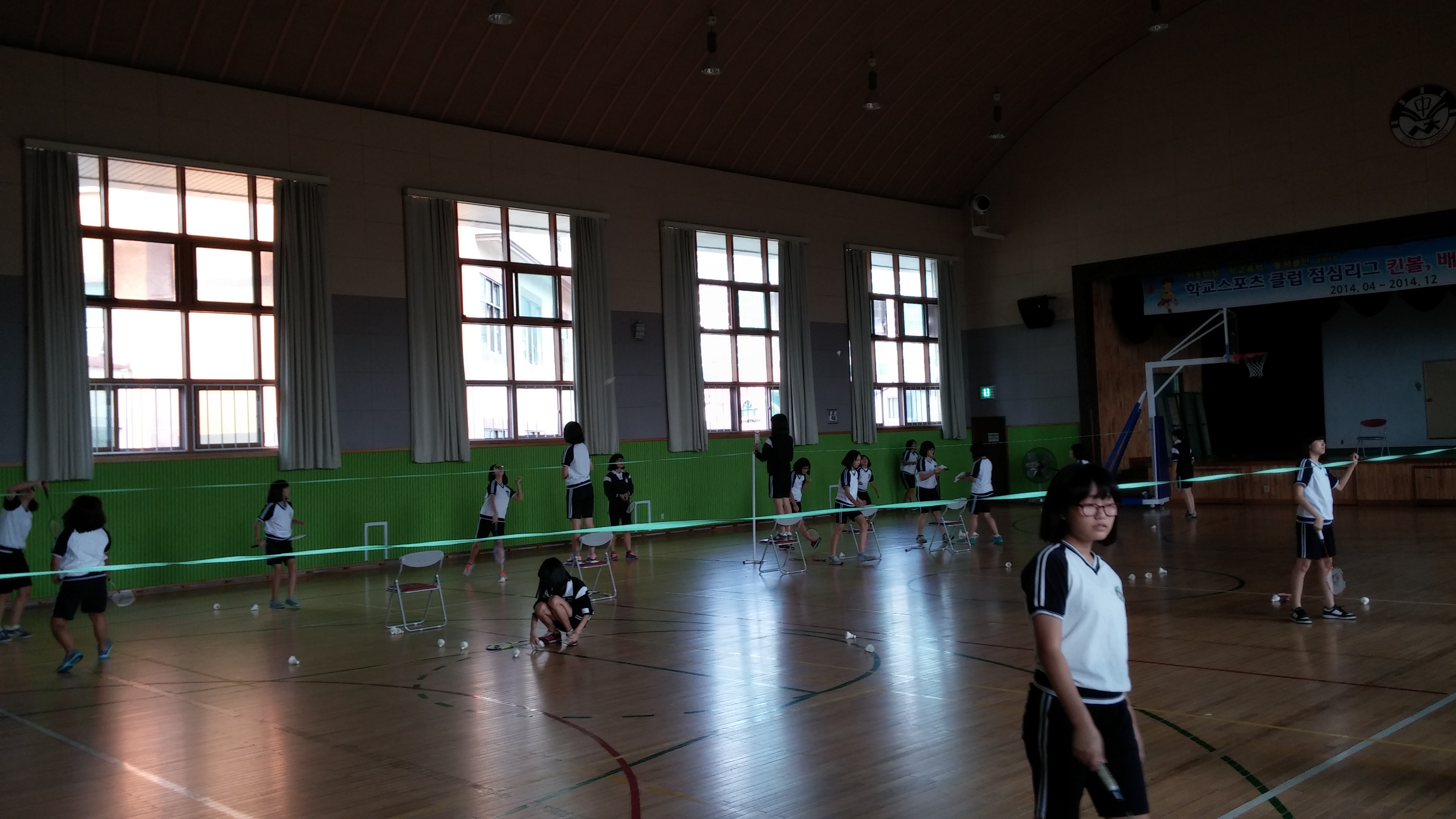 20140915_144113.jpg