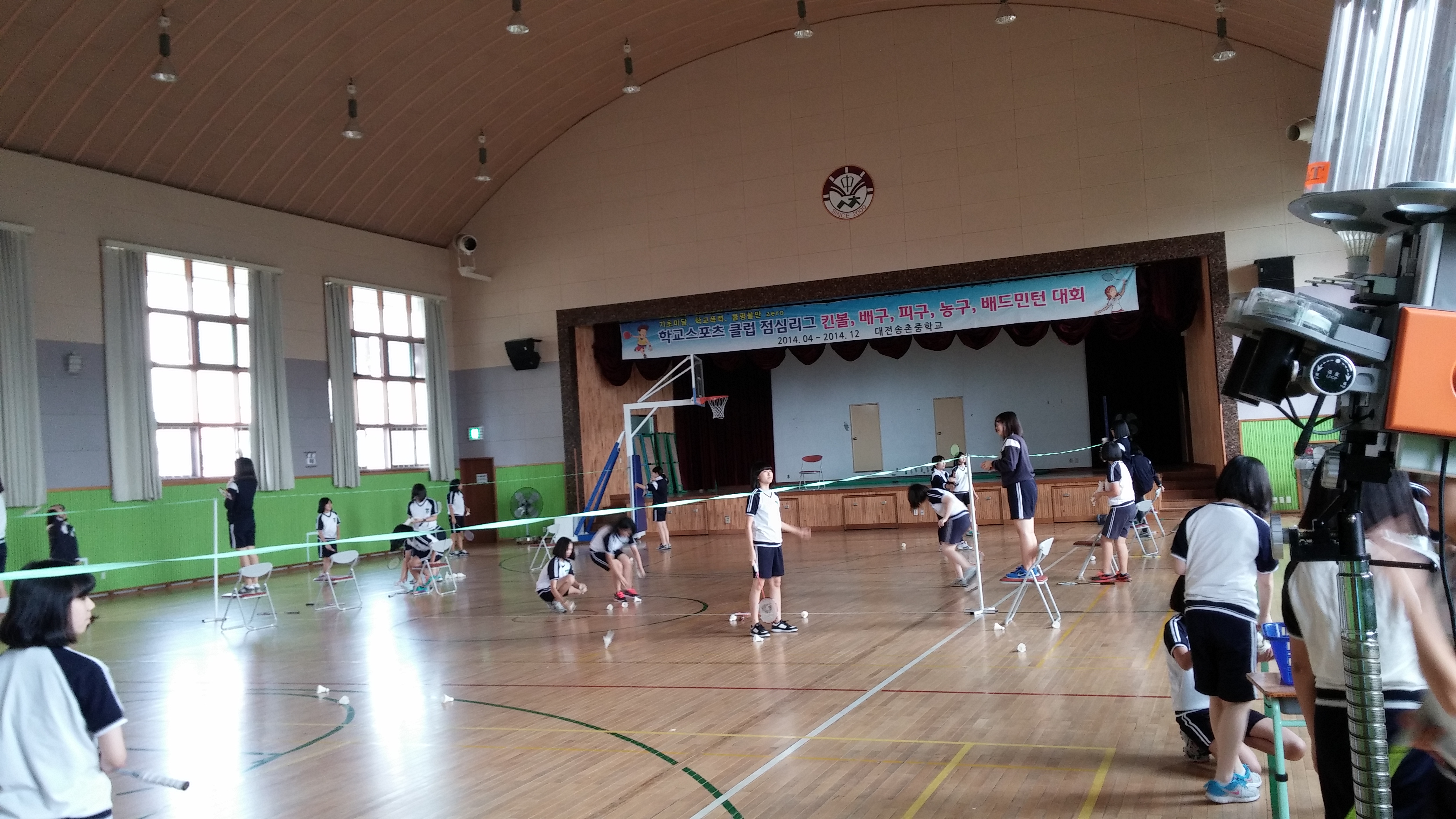 20140915_144118.jpg