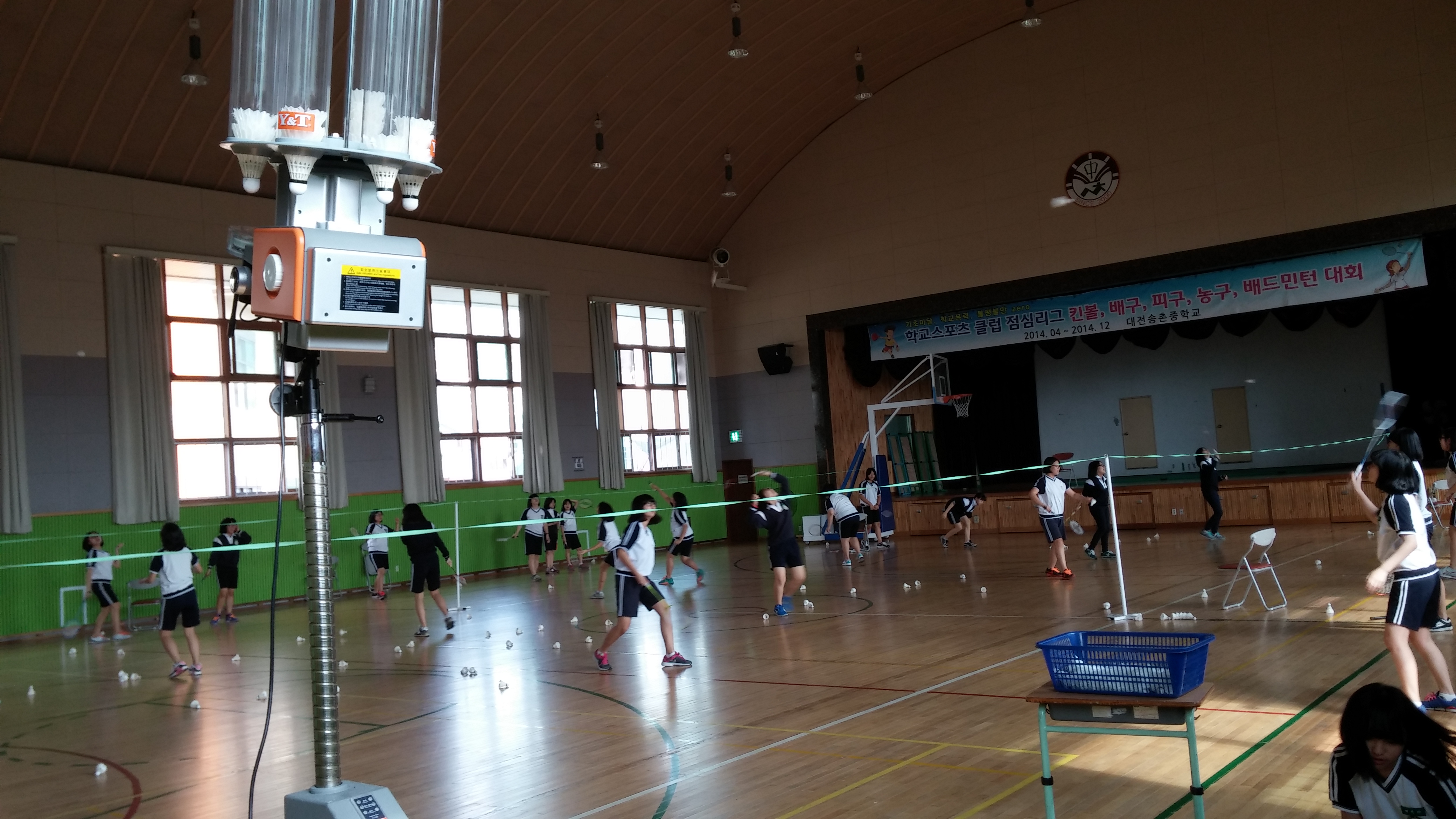 20140915_144454.jpg