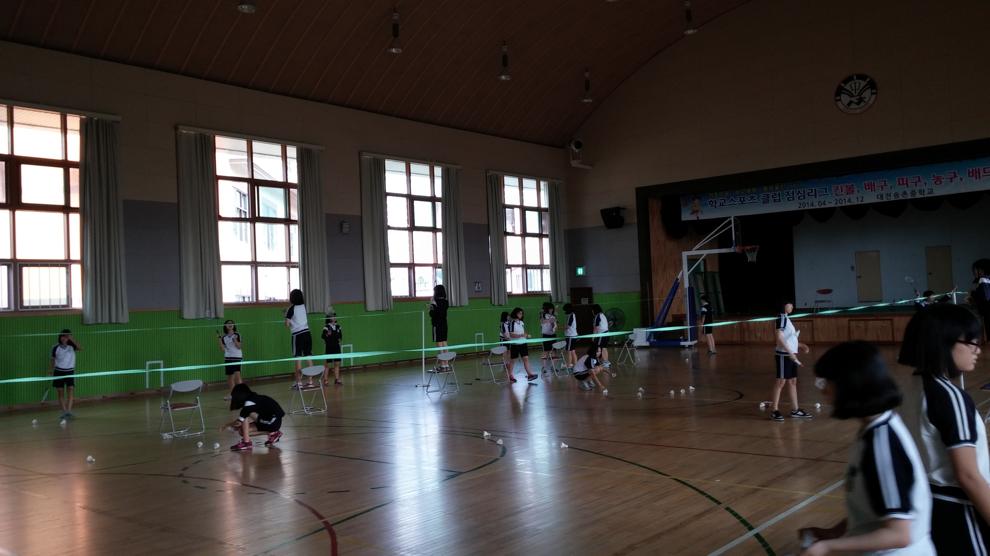 20140915_144115.jpg