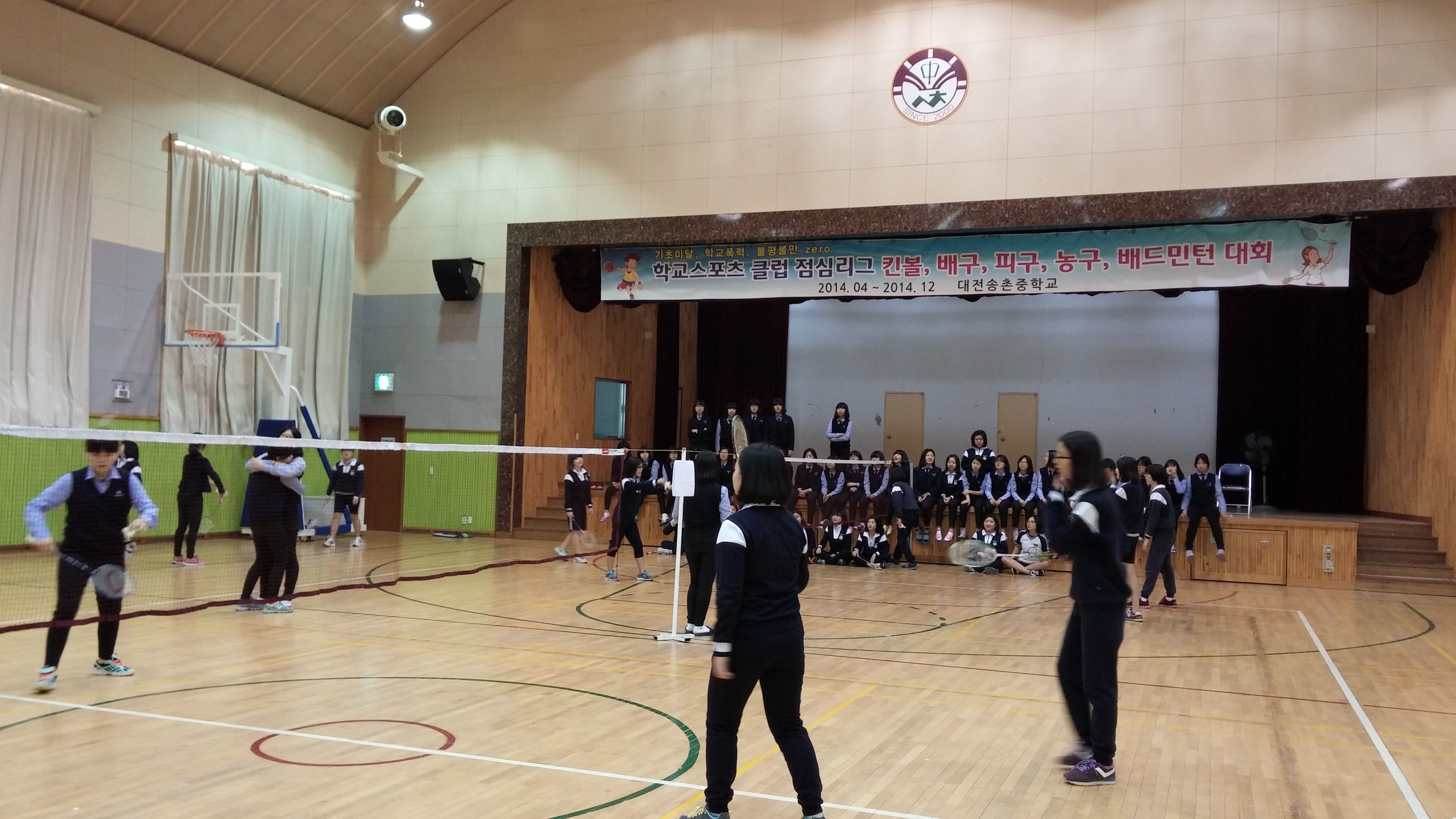 20141023_130521.jpg