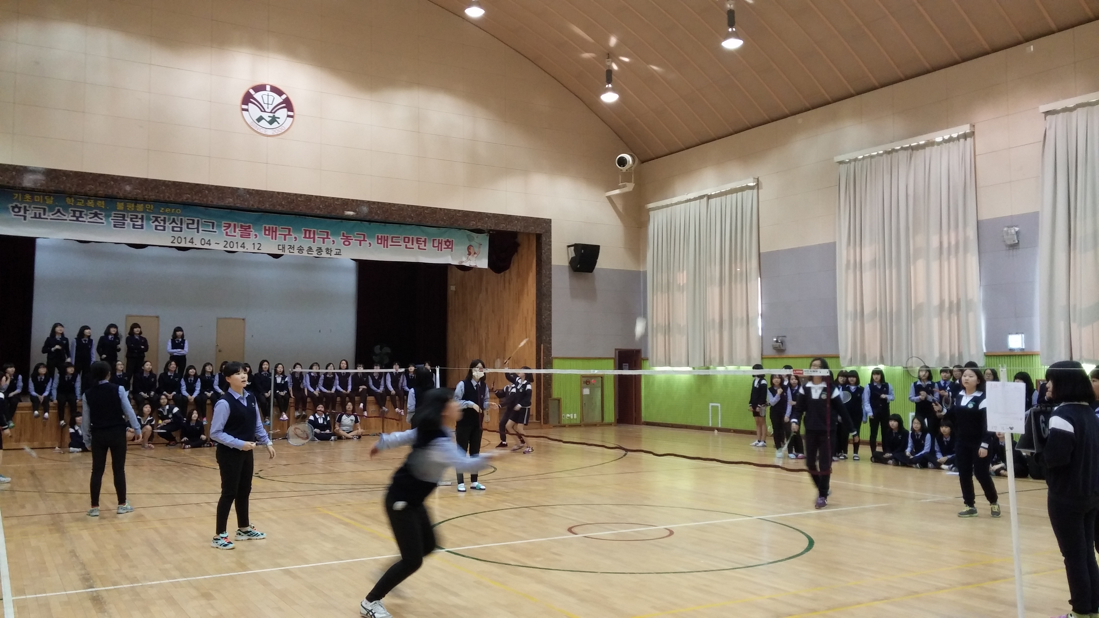 20141023_130553.jpg