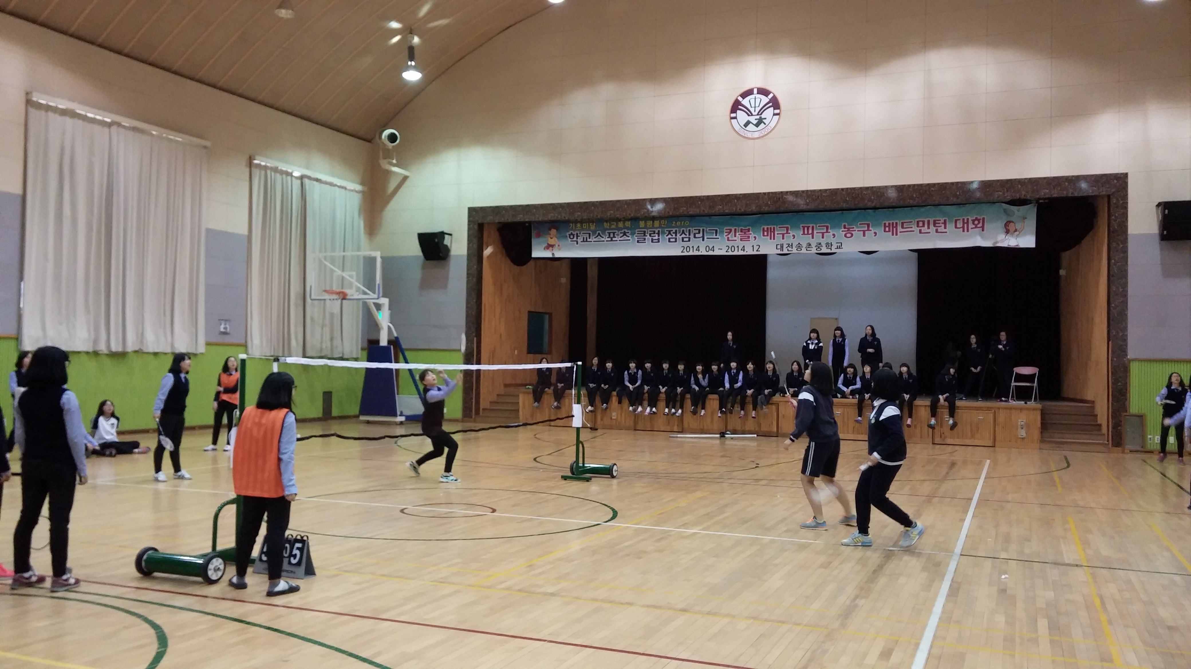 20141030_130620.jpg
