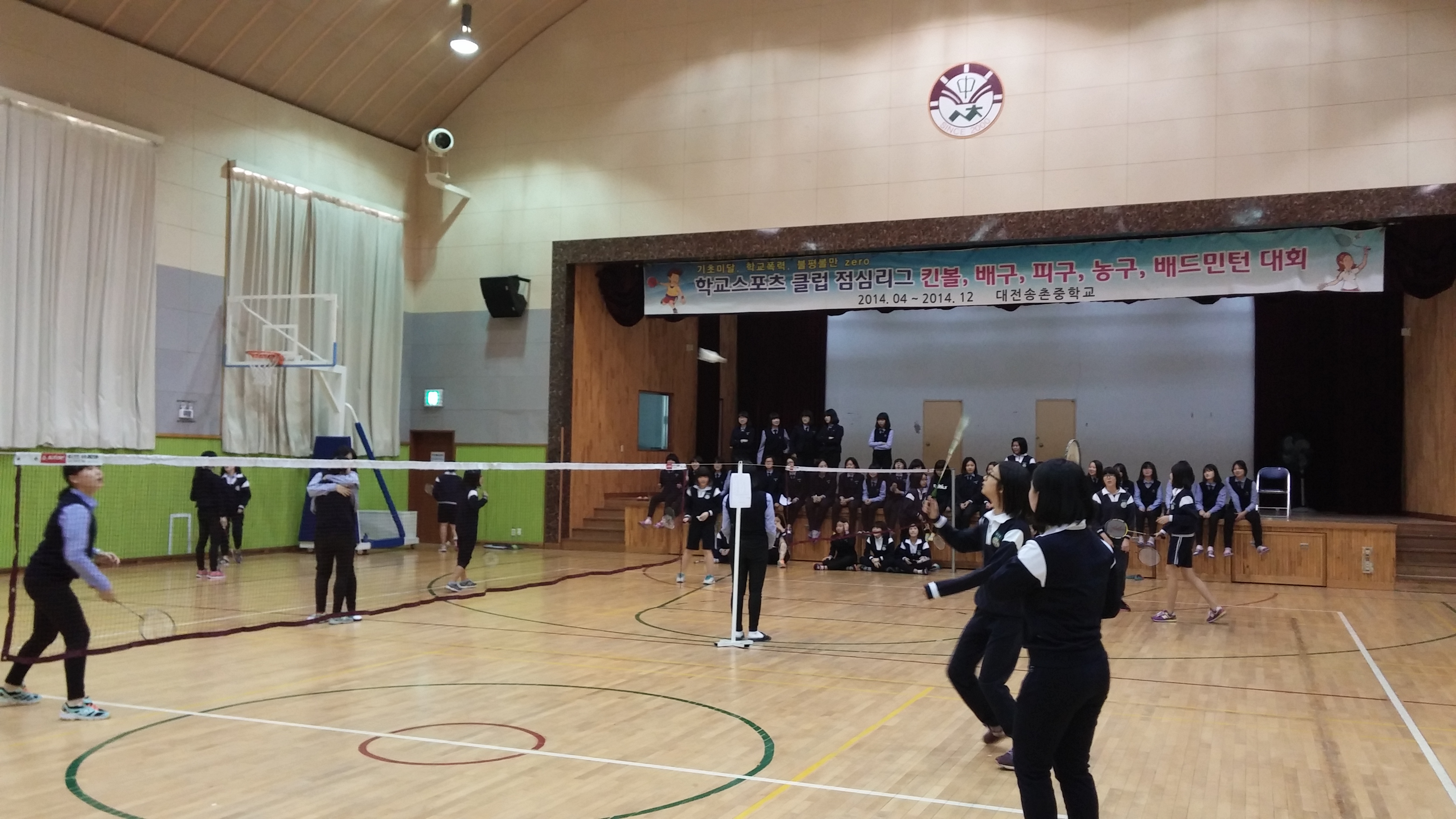 20141023_130535.jpg