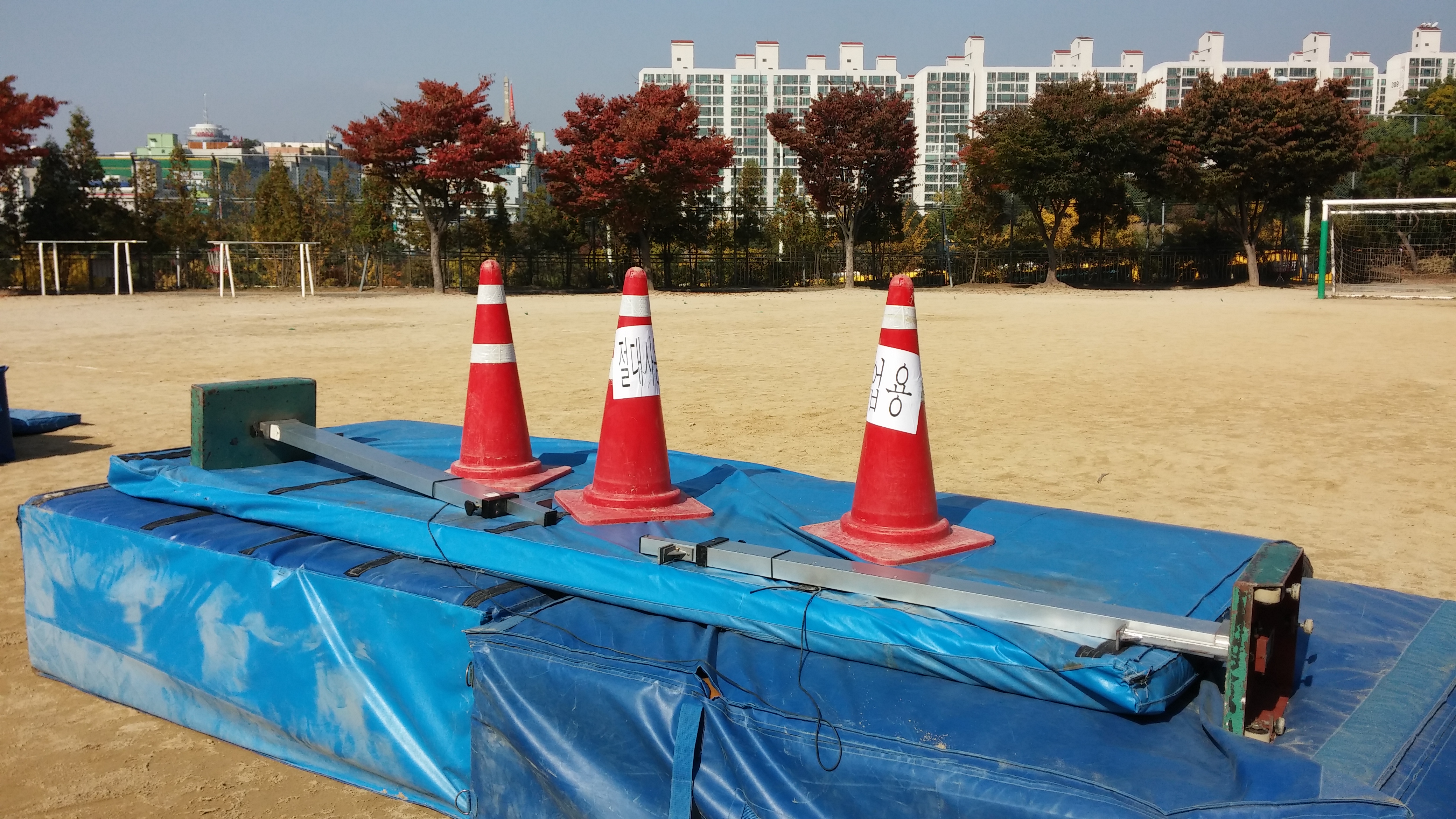 20141024_113932.jpg