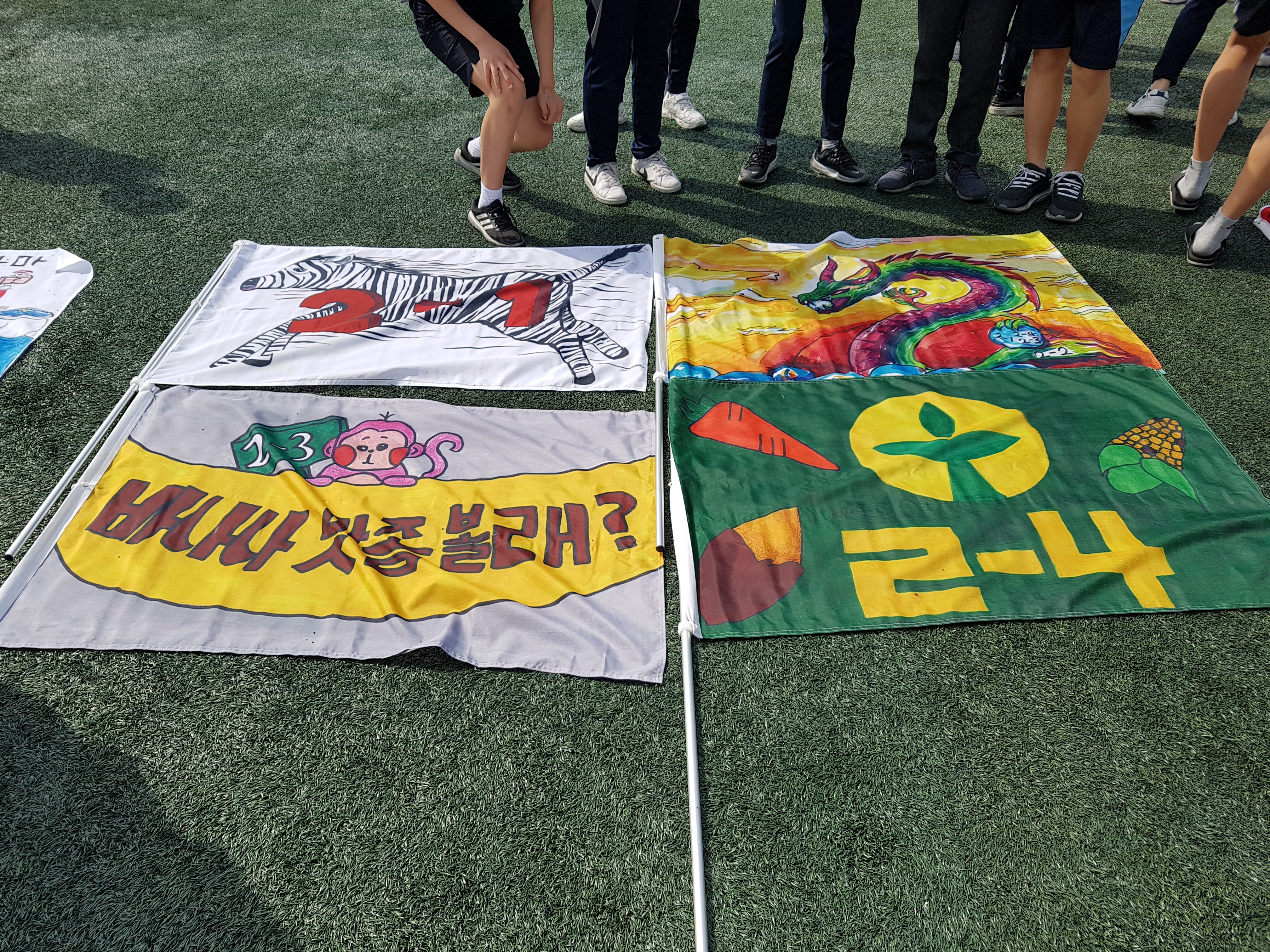 20190509_092719.jpg