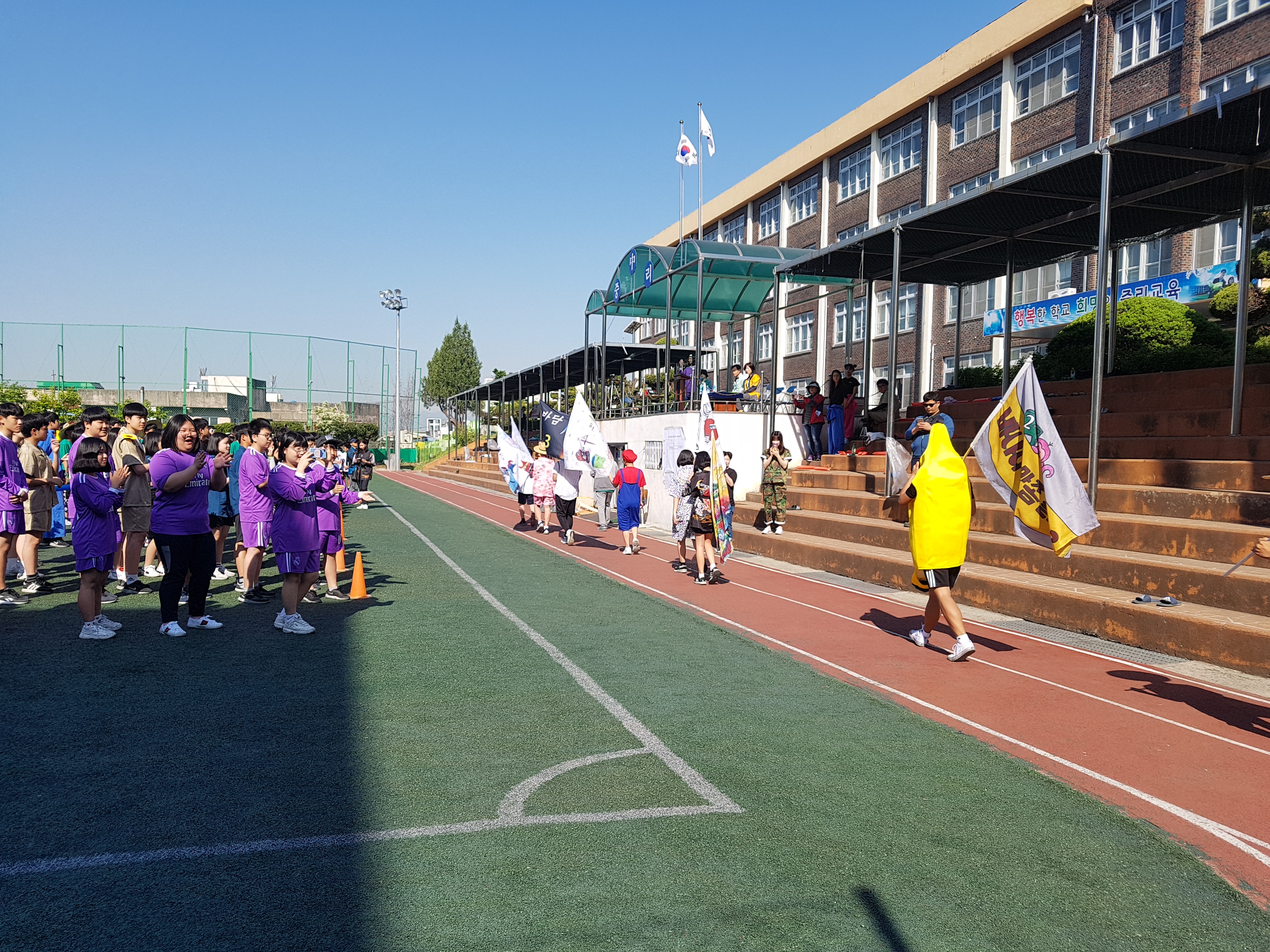 20190510_085322.jpg