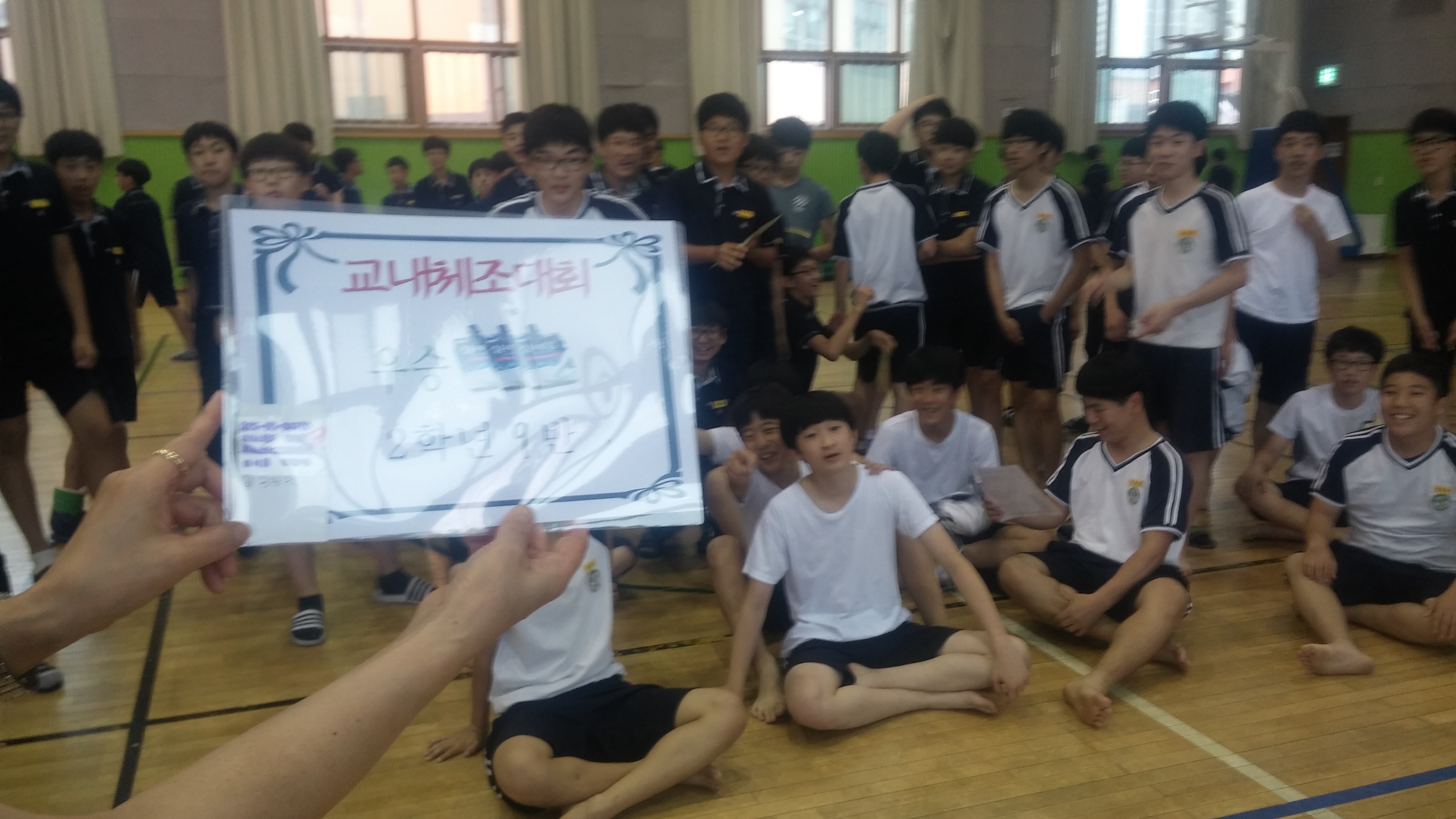 20160624_131205.jpg