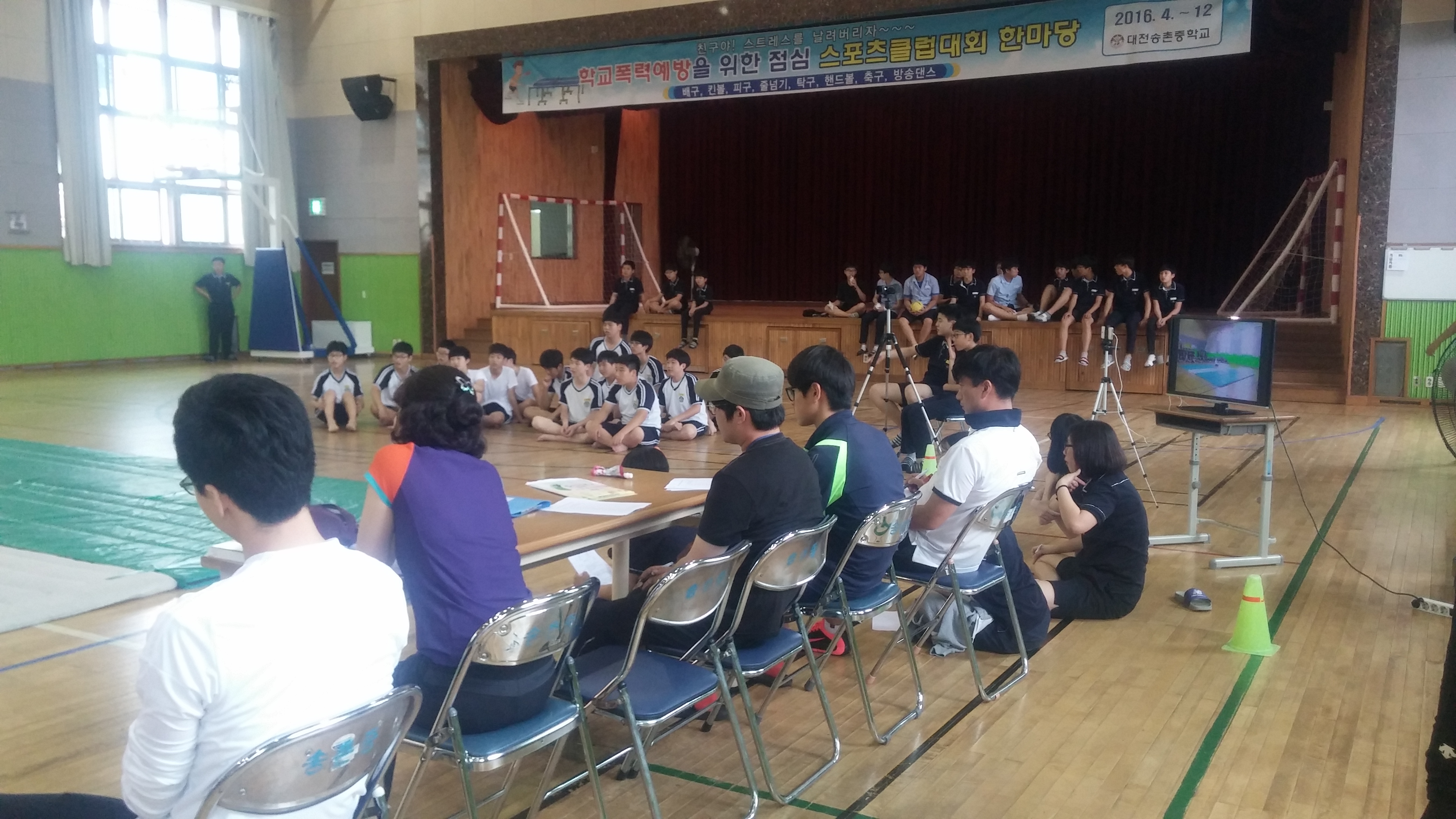 20160624_125218.jpg
