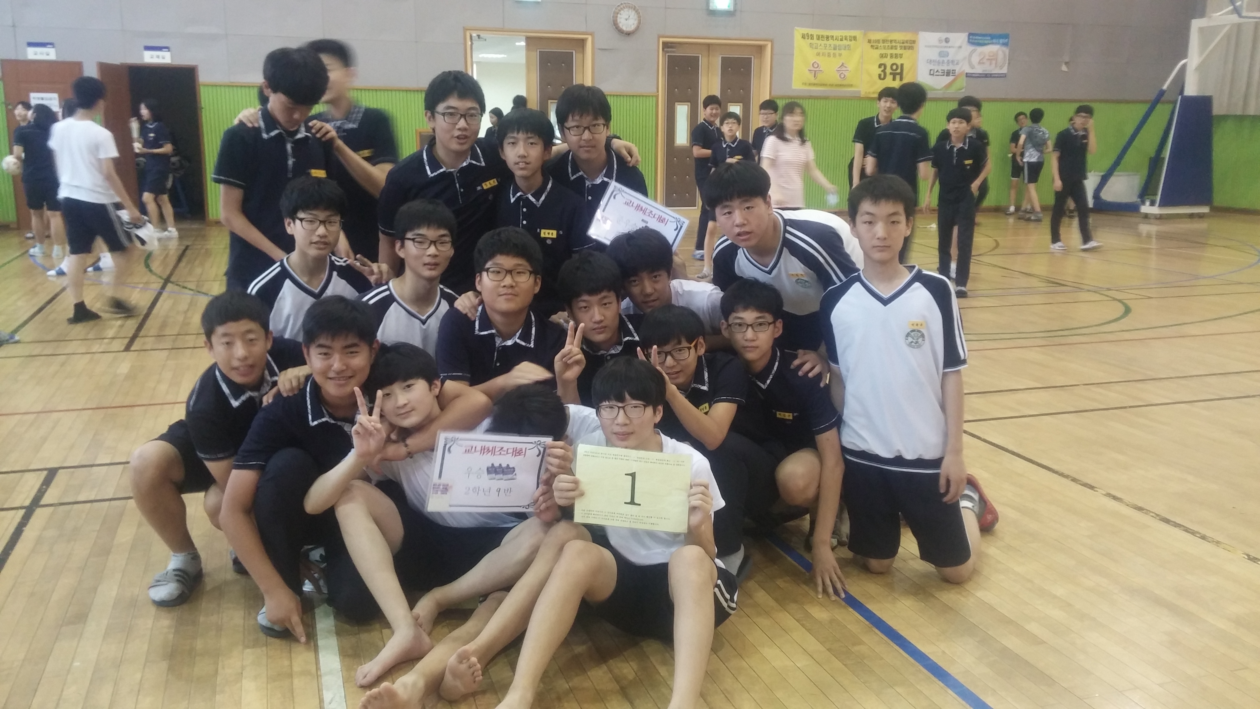20160624_131306.jpg