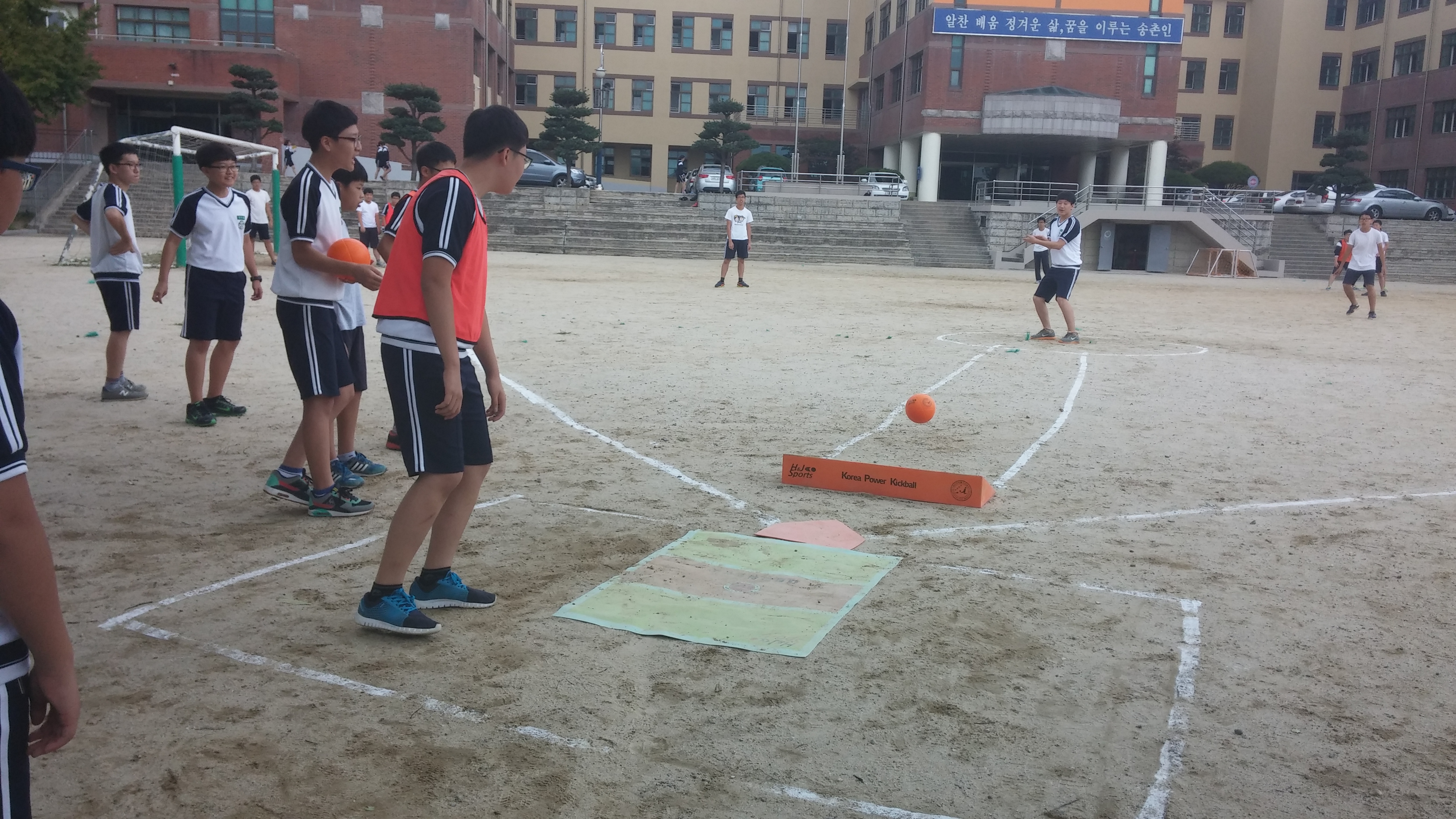 20140904_121353.jpg