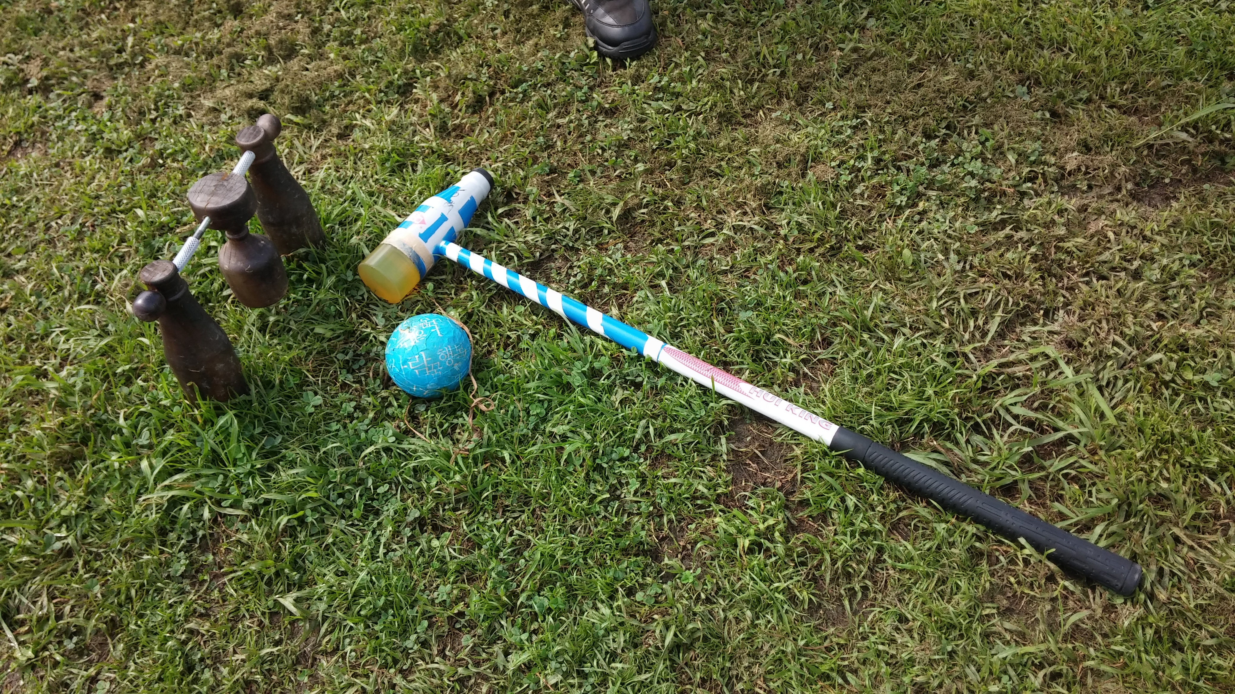 20140809_151932.jpg