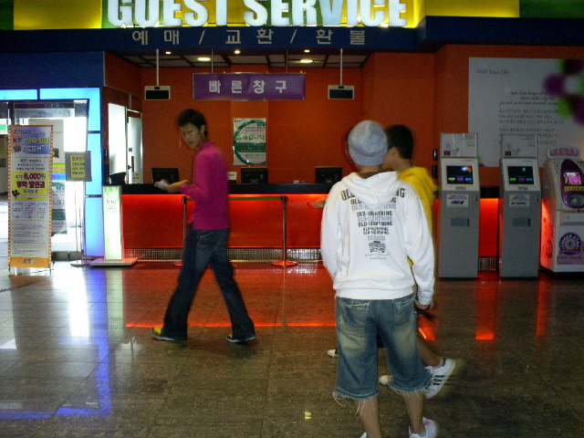 S5030719.jpg