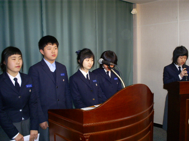 S5031569.jpg