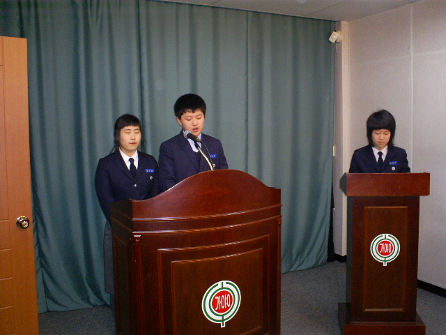 S5031576.jpg