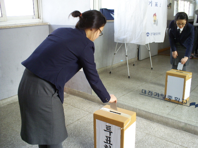 S5031580.jpg