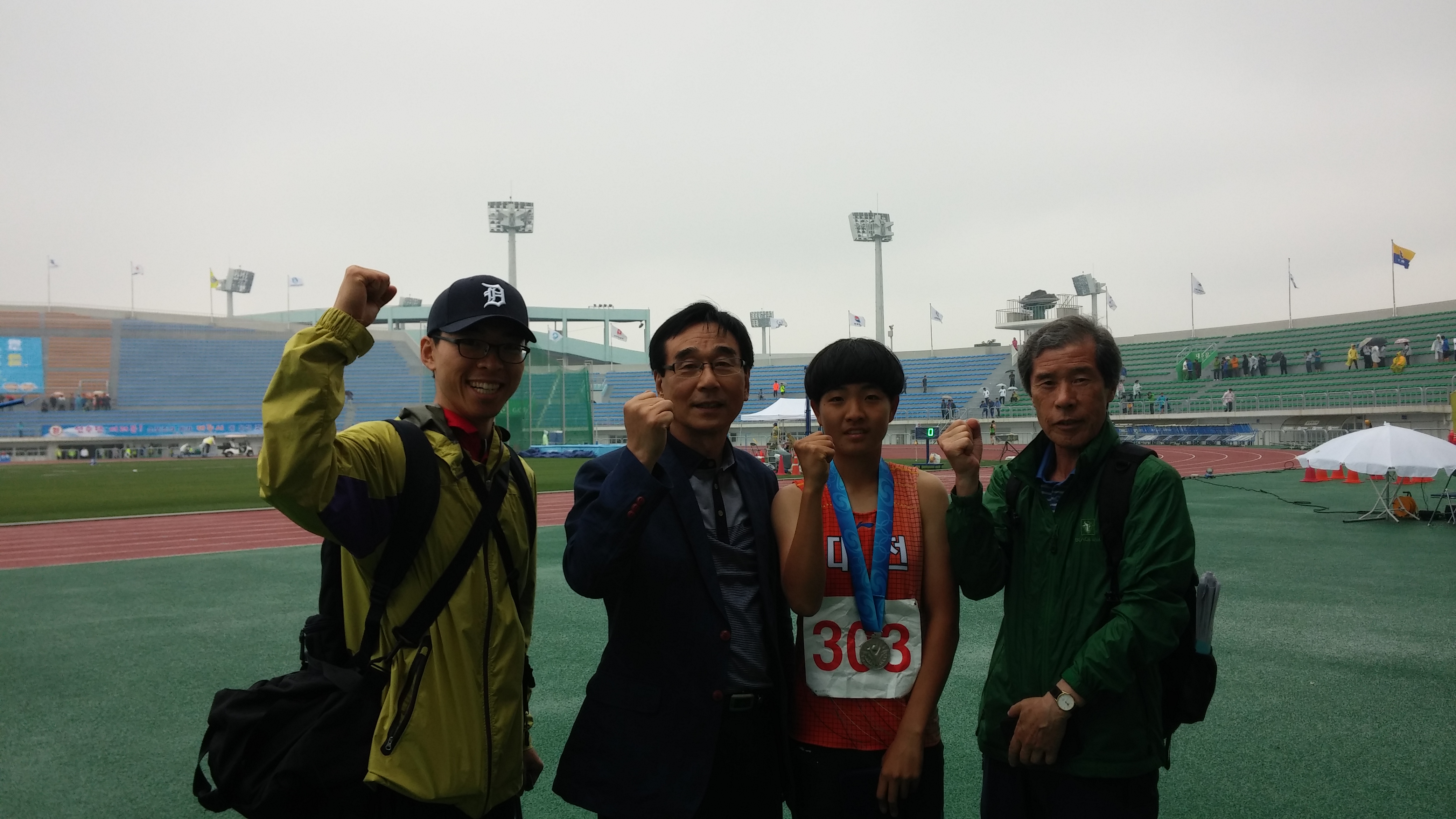 20150530_120027.jpg