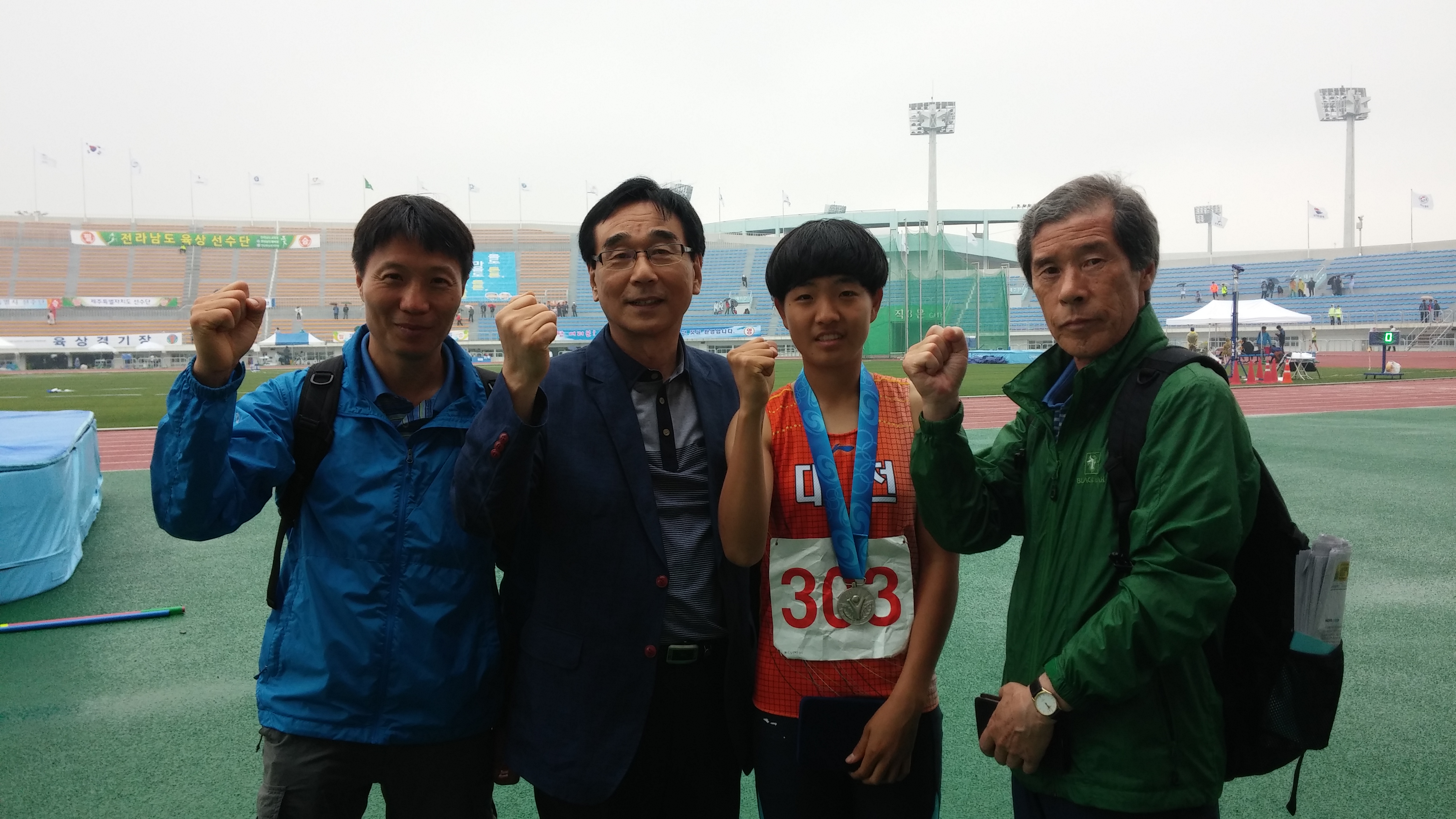 20150530_120043(1).jpg