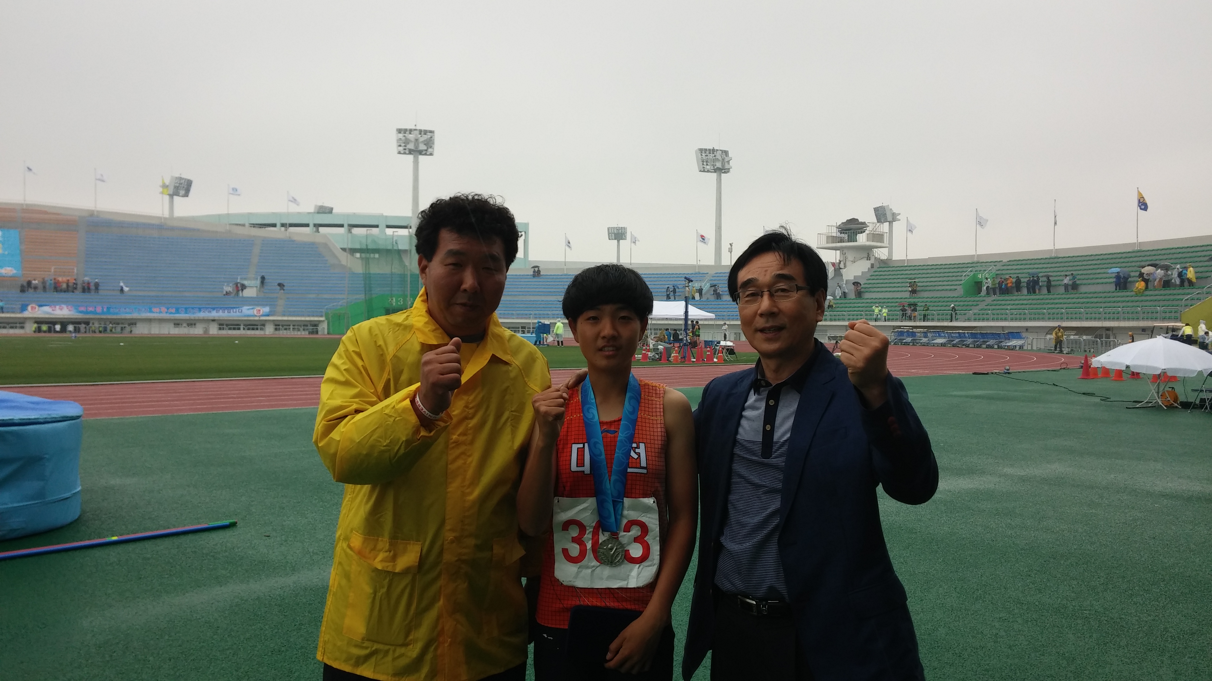 20150530_120134.jpg