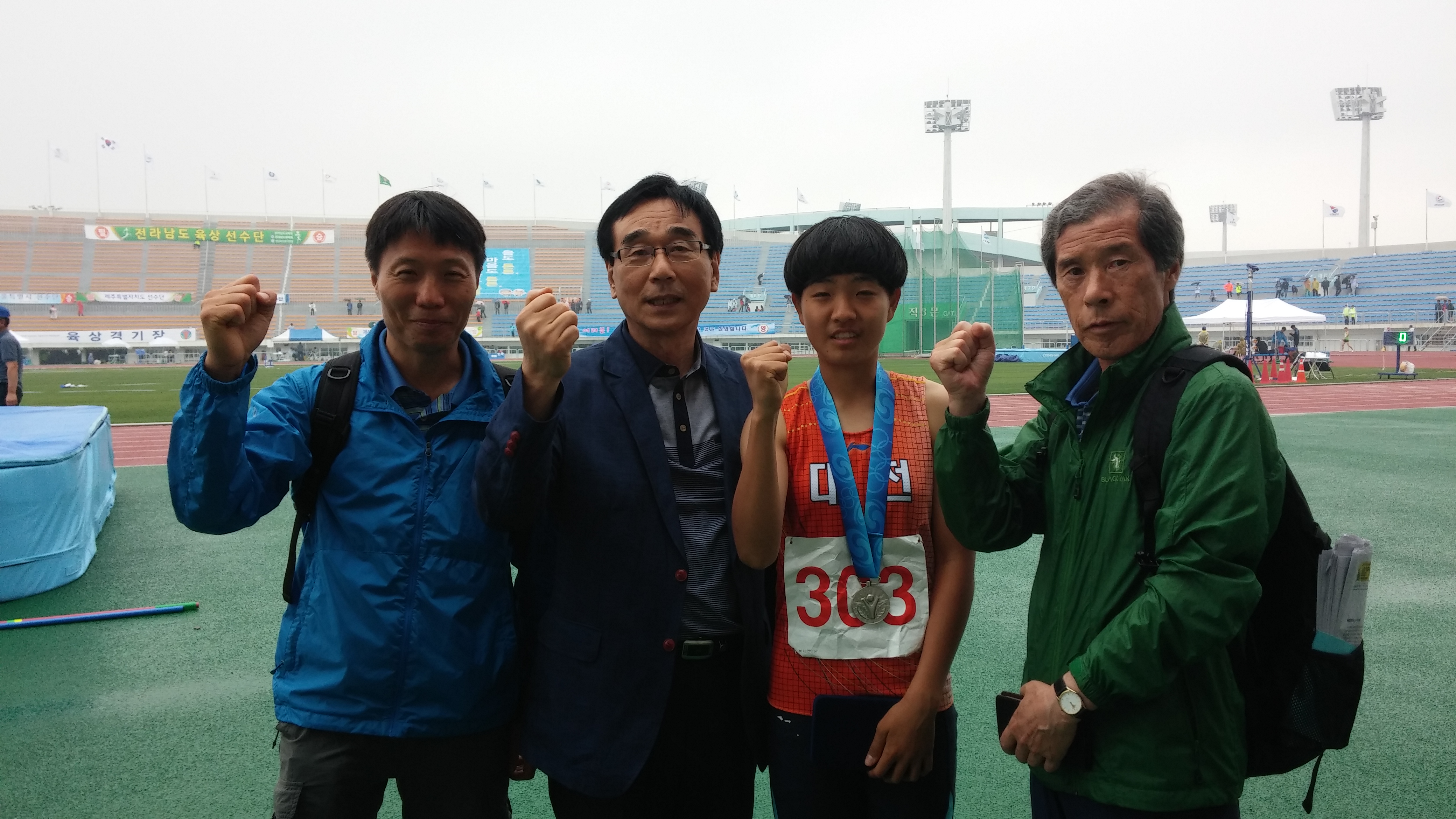 20150530_120043.jpg