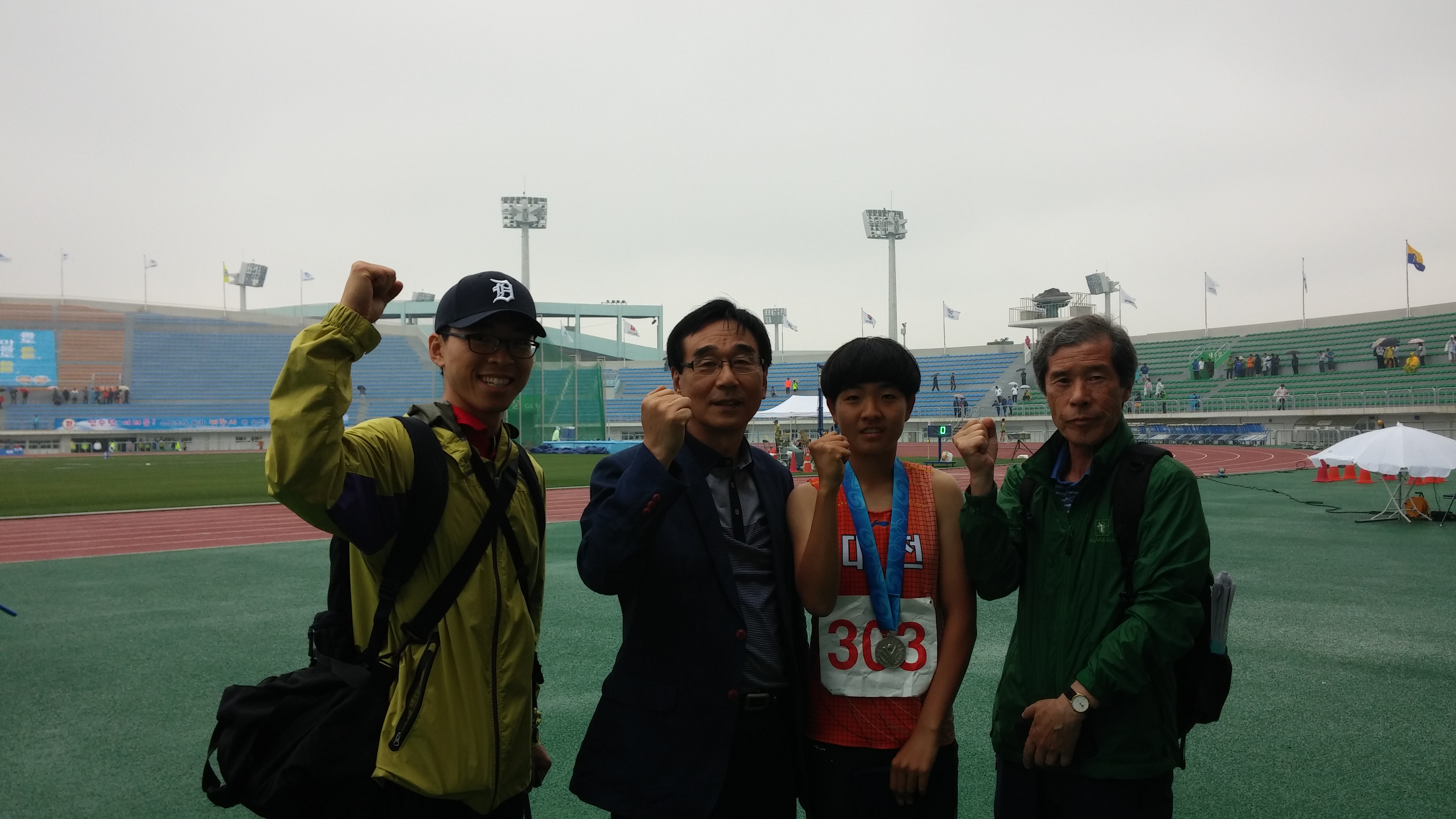 20150530_120028.jpg