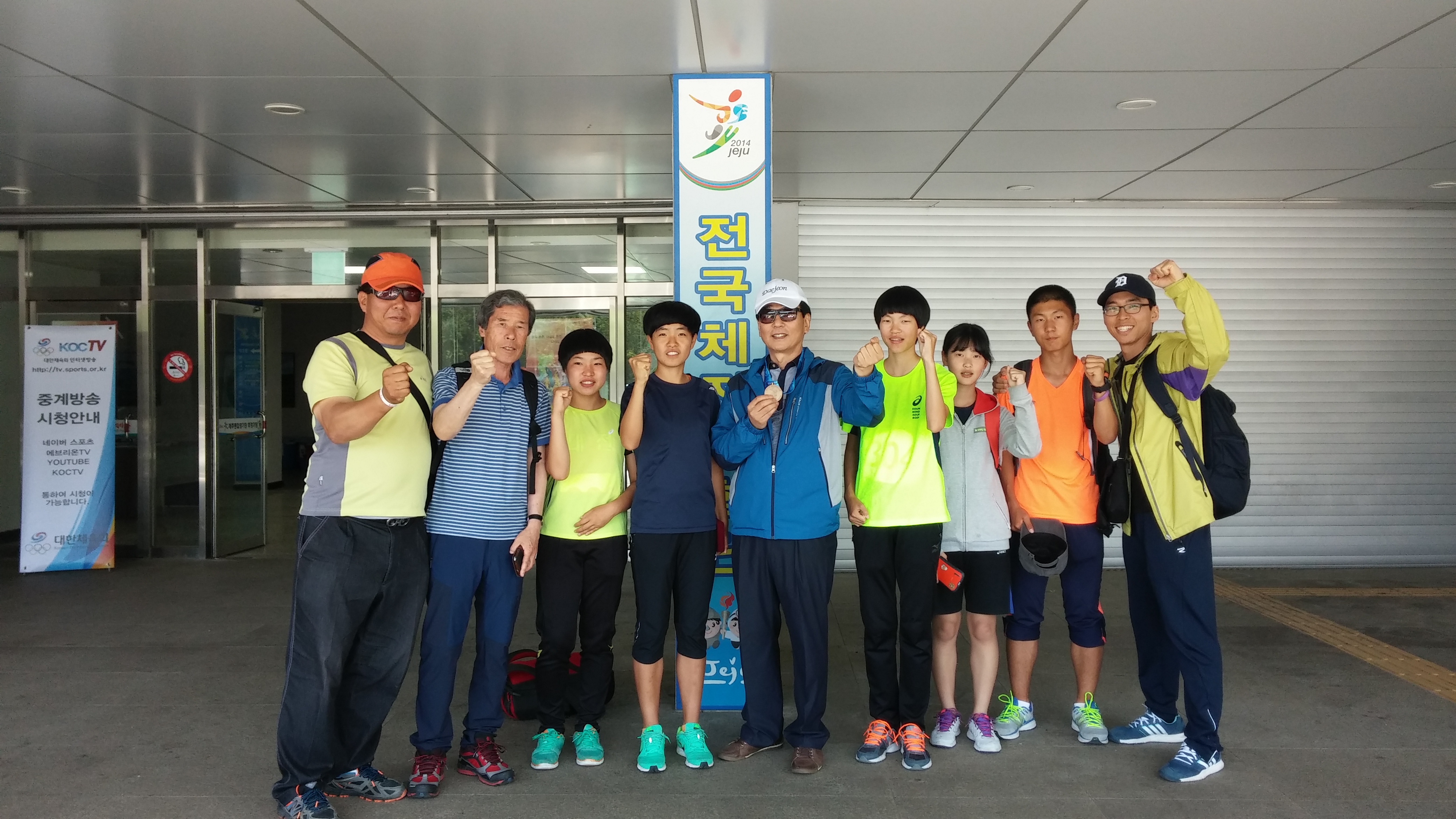 20150531_123916.jpg