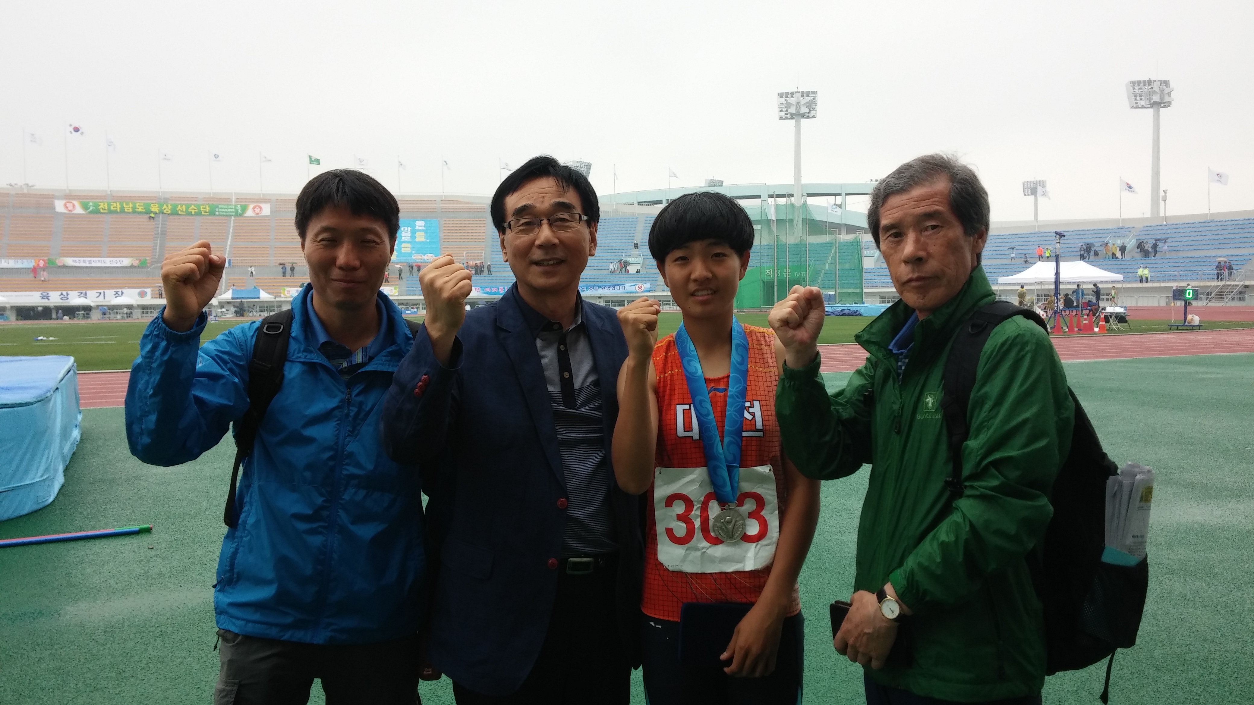 20150530_120044.jpg
