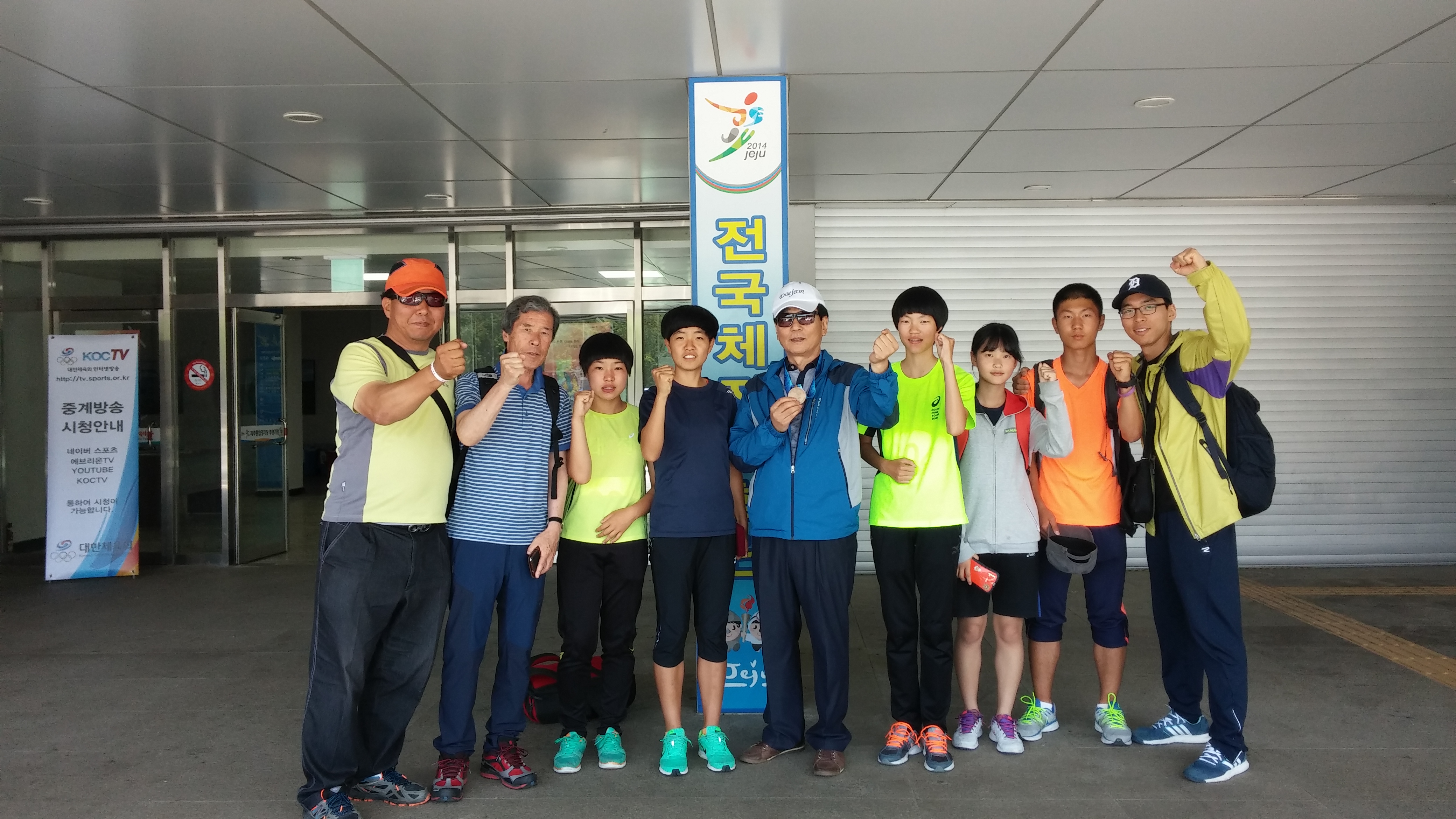 20150531_123912.jpg